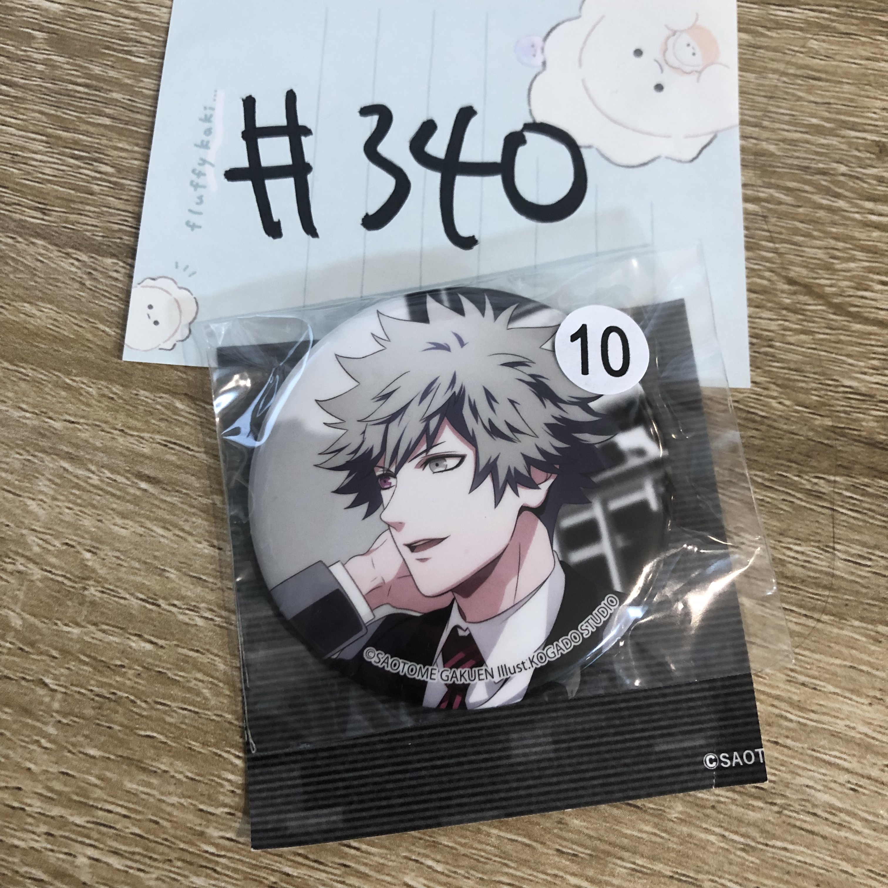 歌之王子殿下 蘭丸 襟章#340