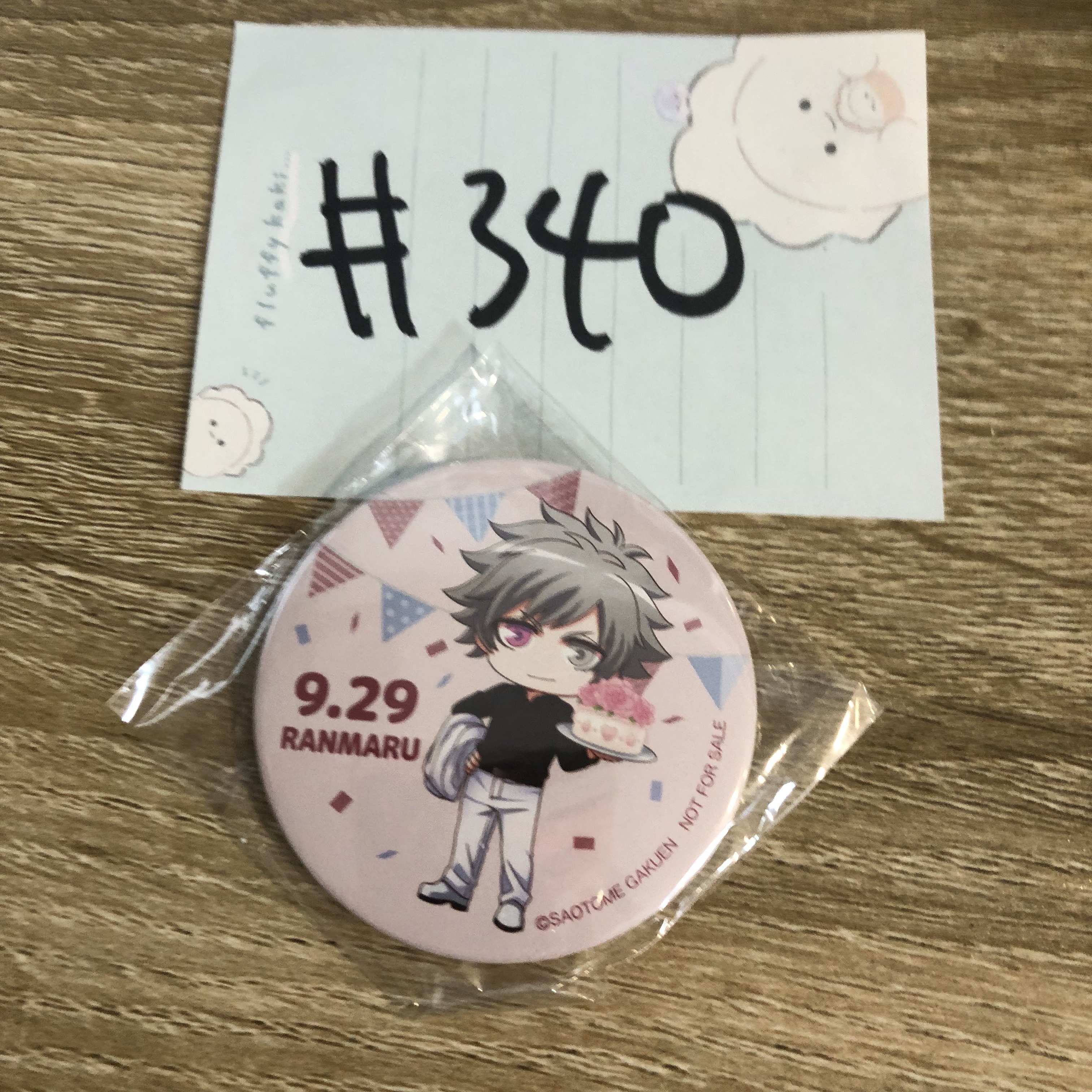 歌之王子殿下 蘭丸 襟章#340