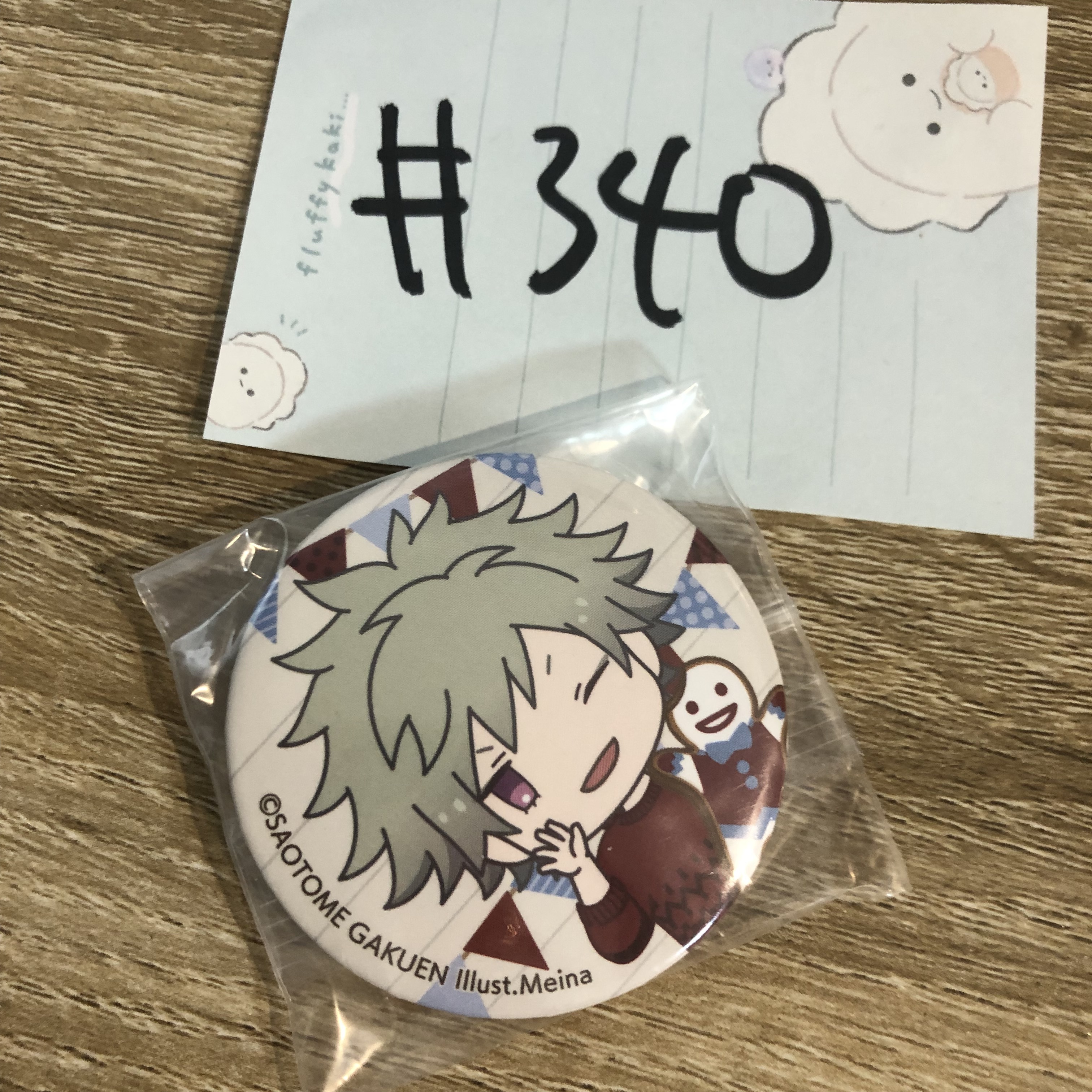 歌之王子殿下 蘭丸 襟章#340