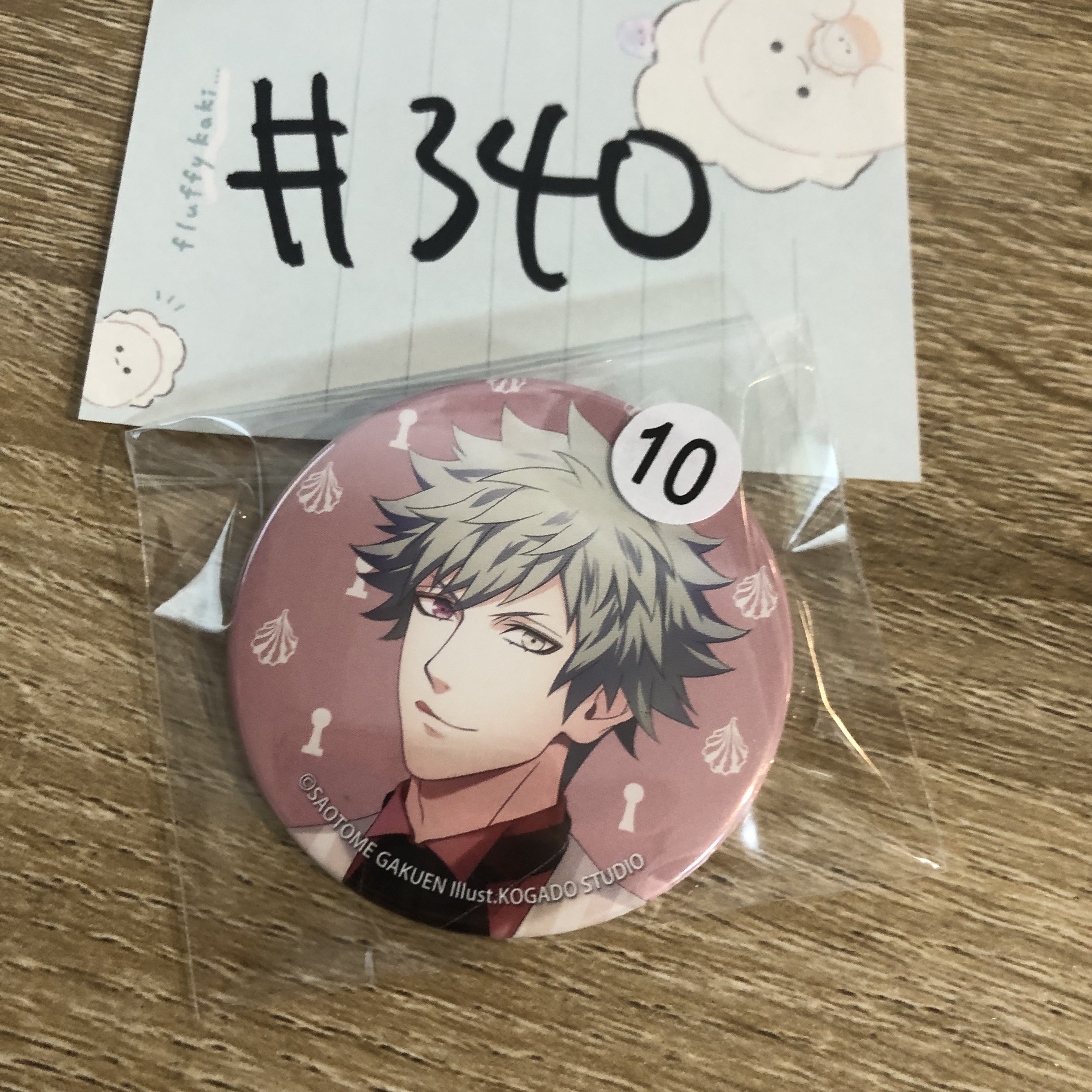 歌之王子殿下 蘭丸 襟章#340