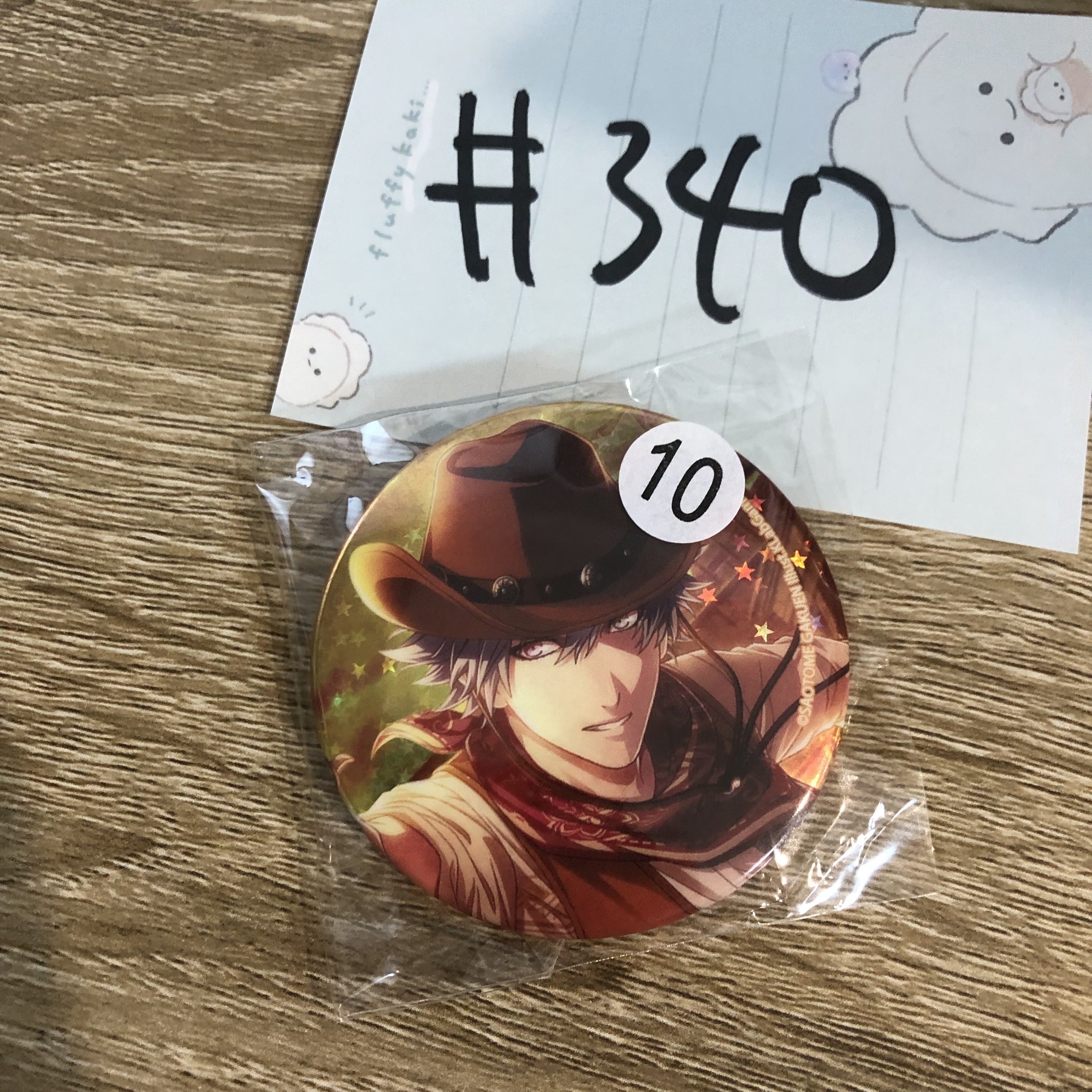 歌之王子殿下 蘭丸 襟章#340