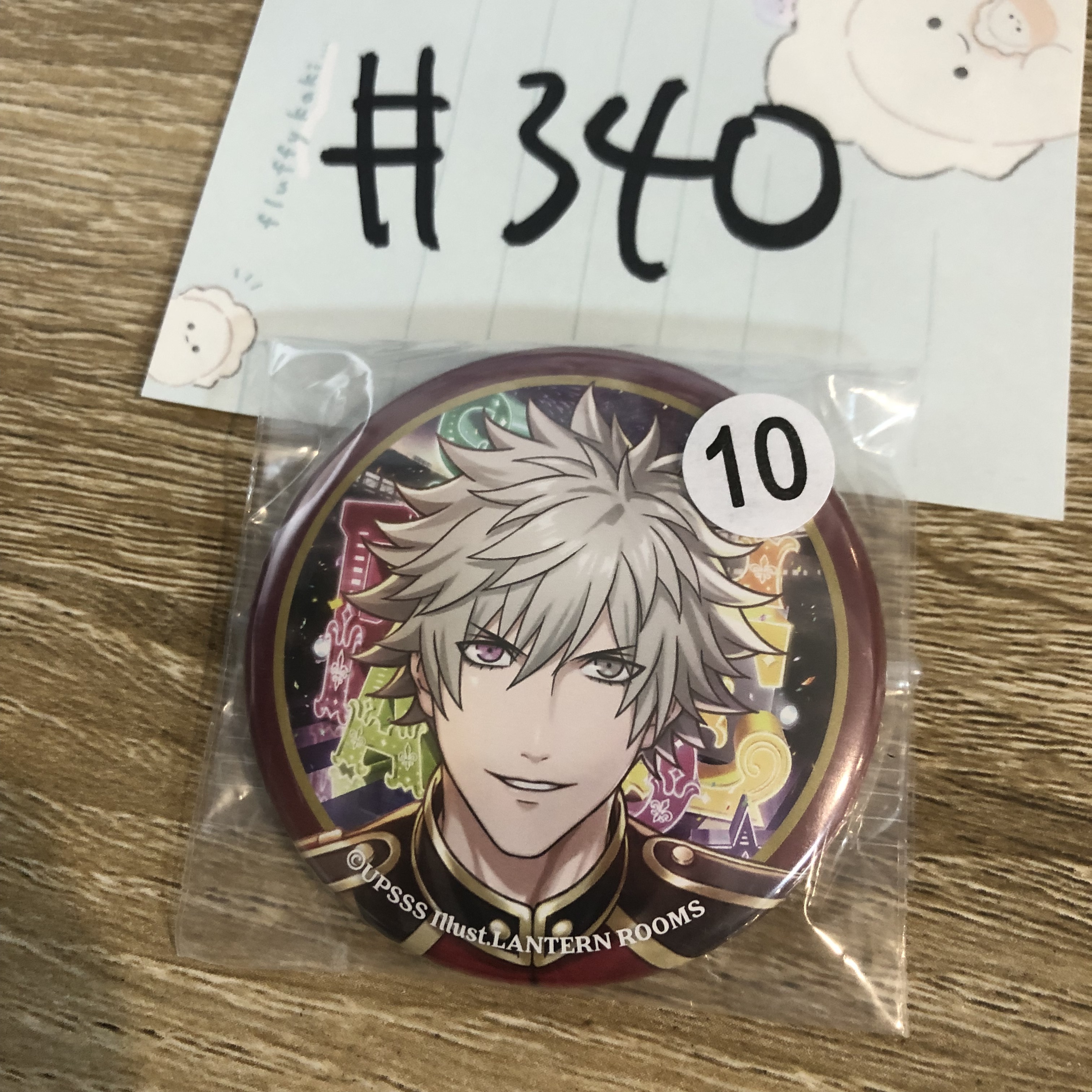 歌之王子殿下 蘭丸 襟章#340