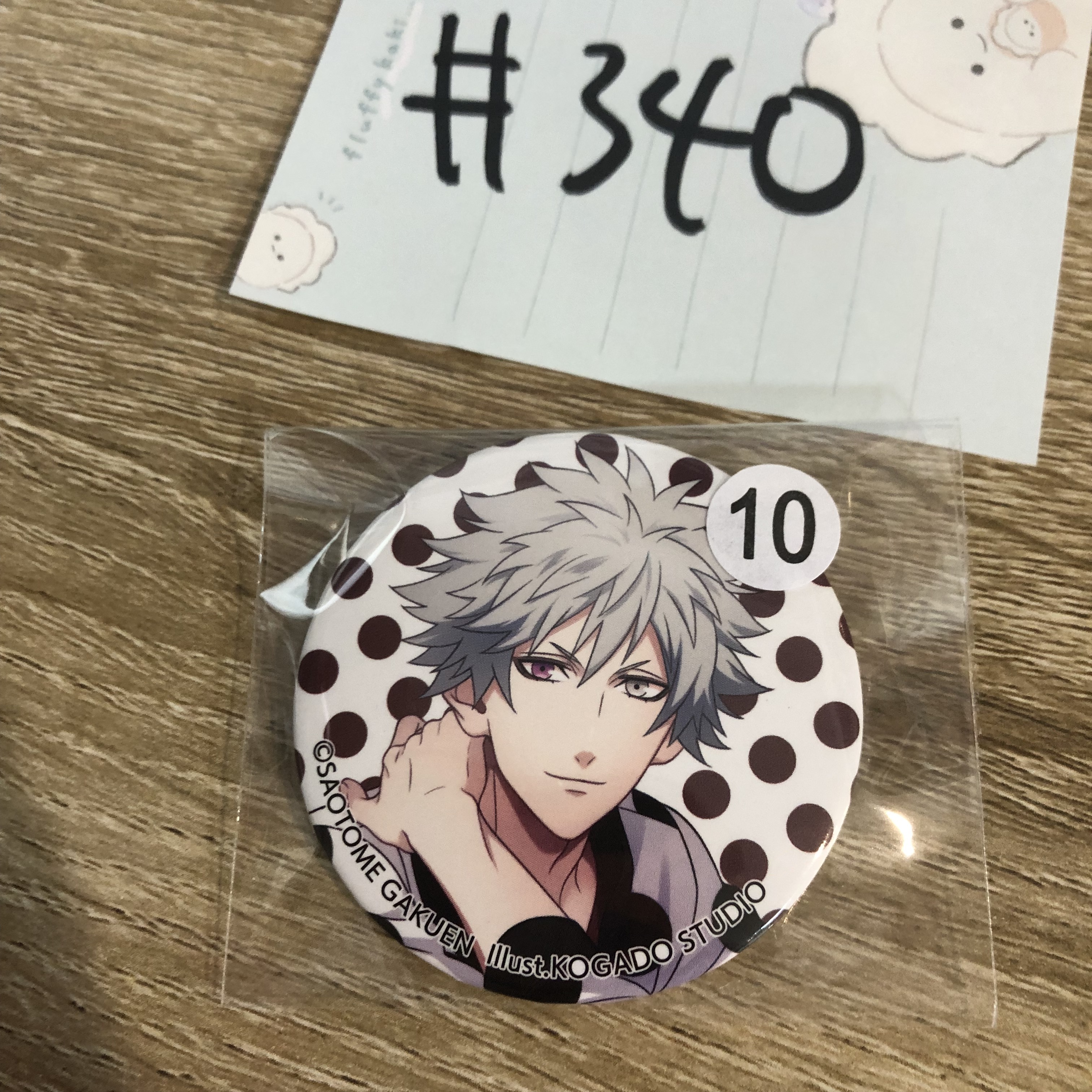 歌之王子殿下 蘭丸 襟章#340