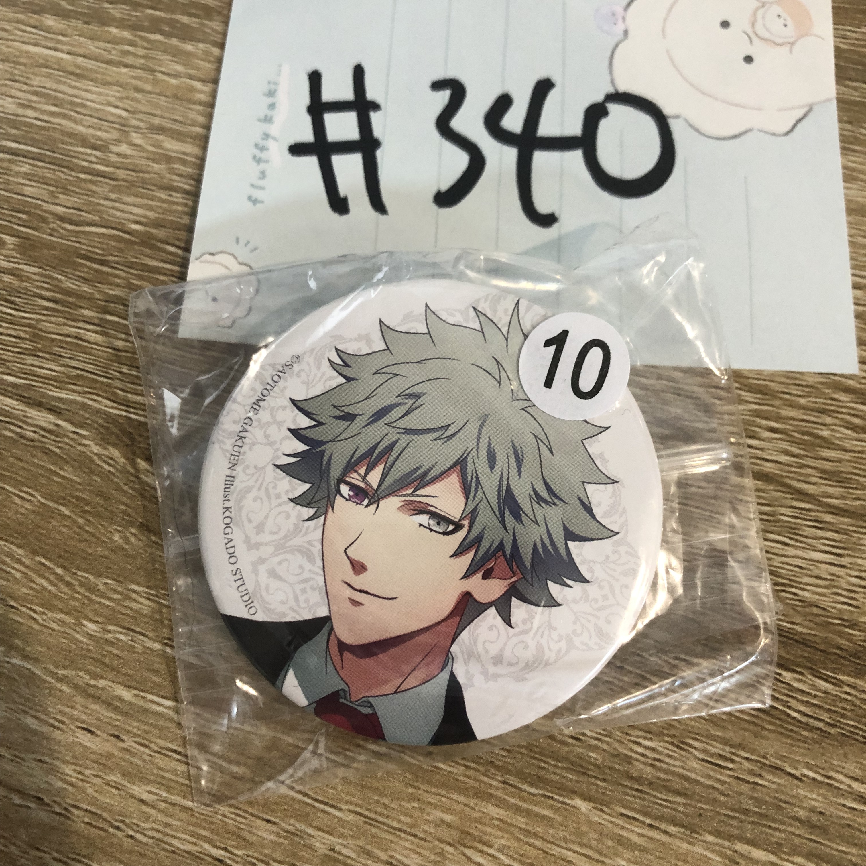 歌之王子殿下 蘭丸 襟章#340