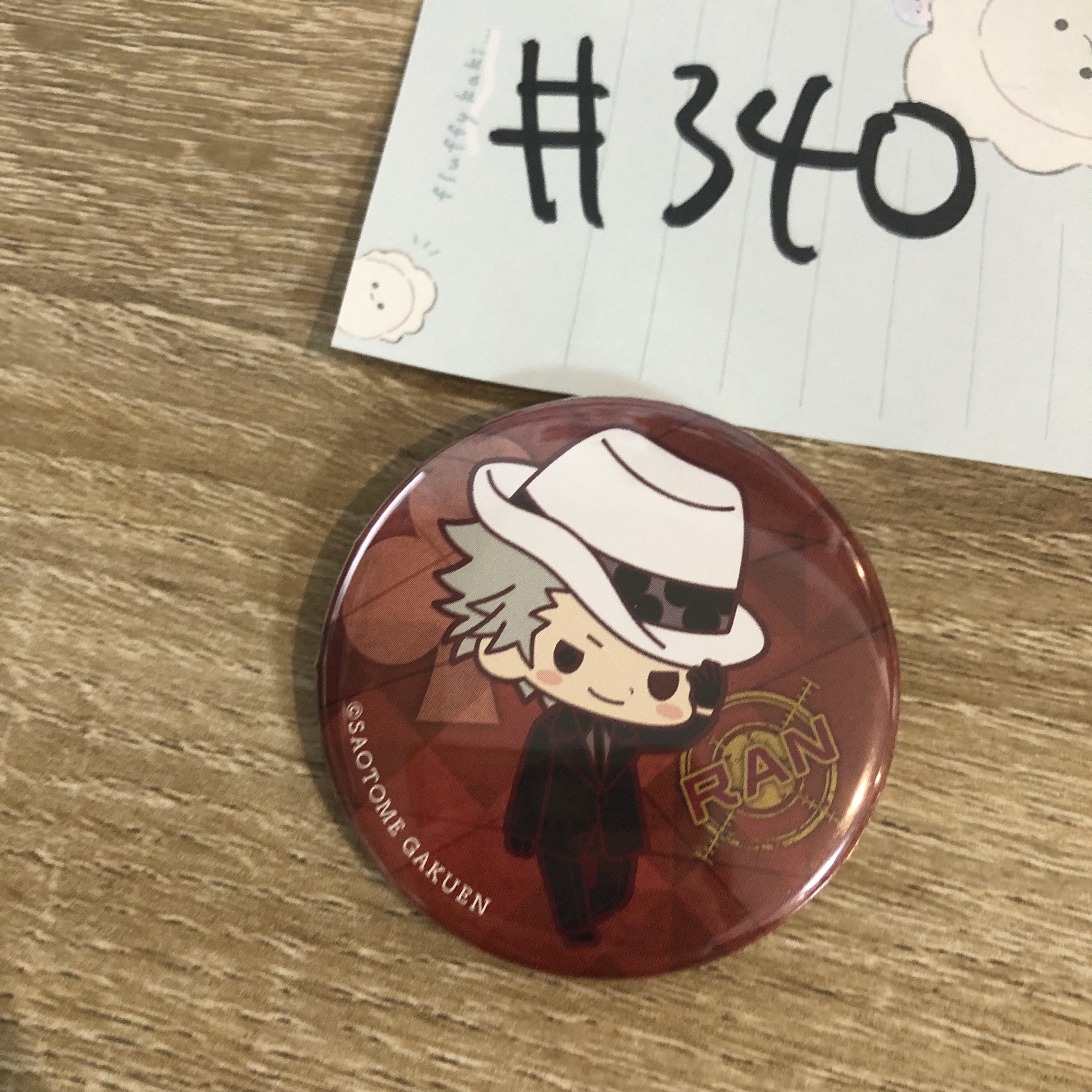 歌之王子殿下 蘭丸 襟章#340