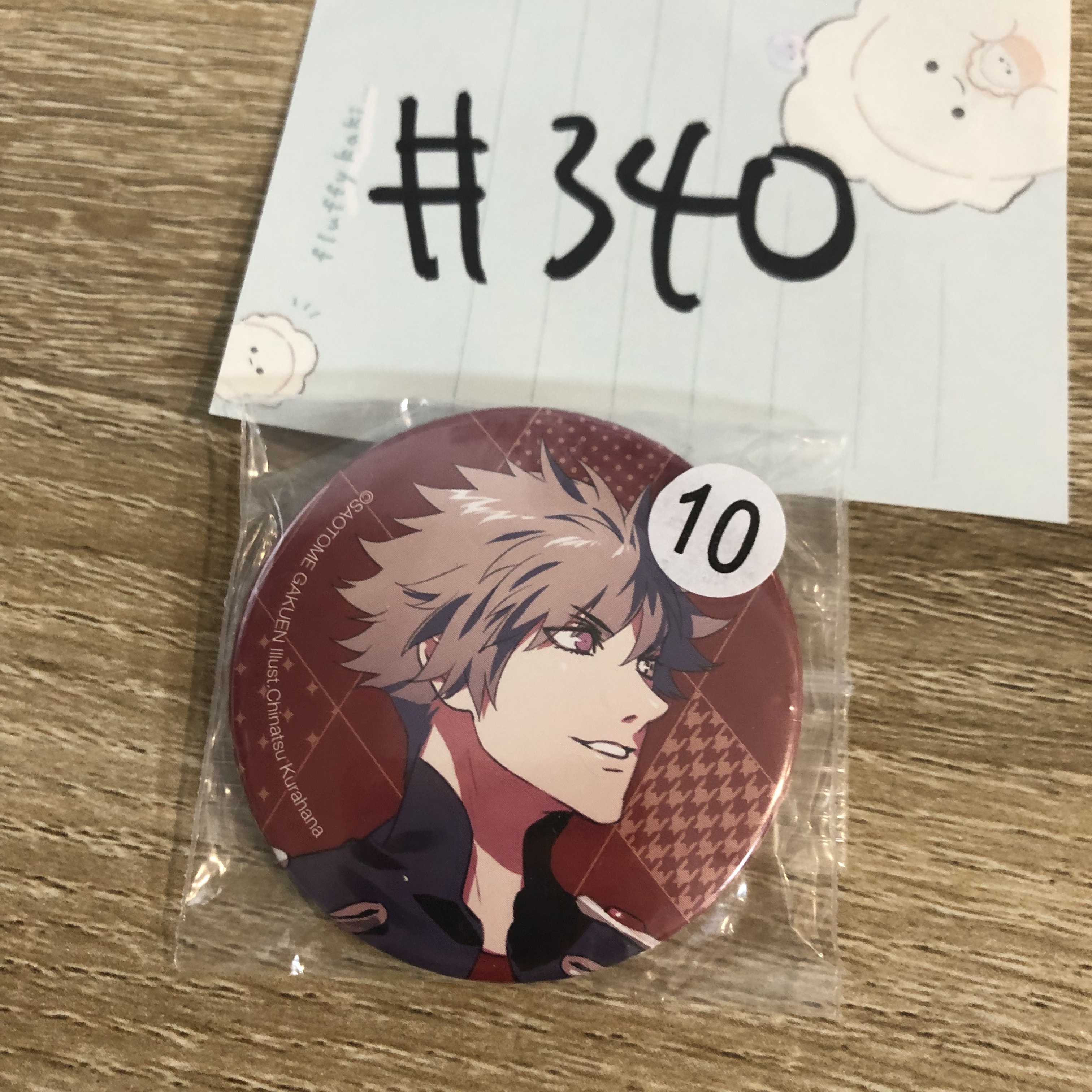 歌之王子殿下 蘭丸 襟章#340