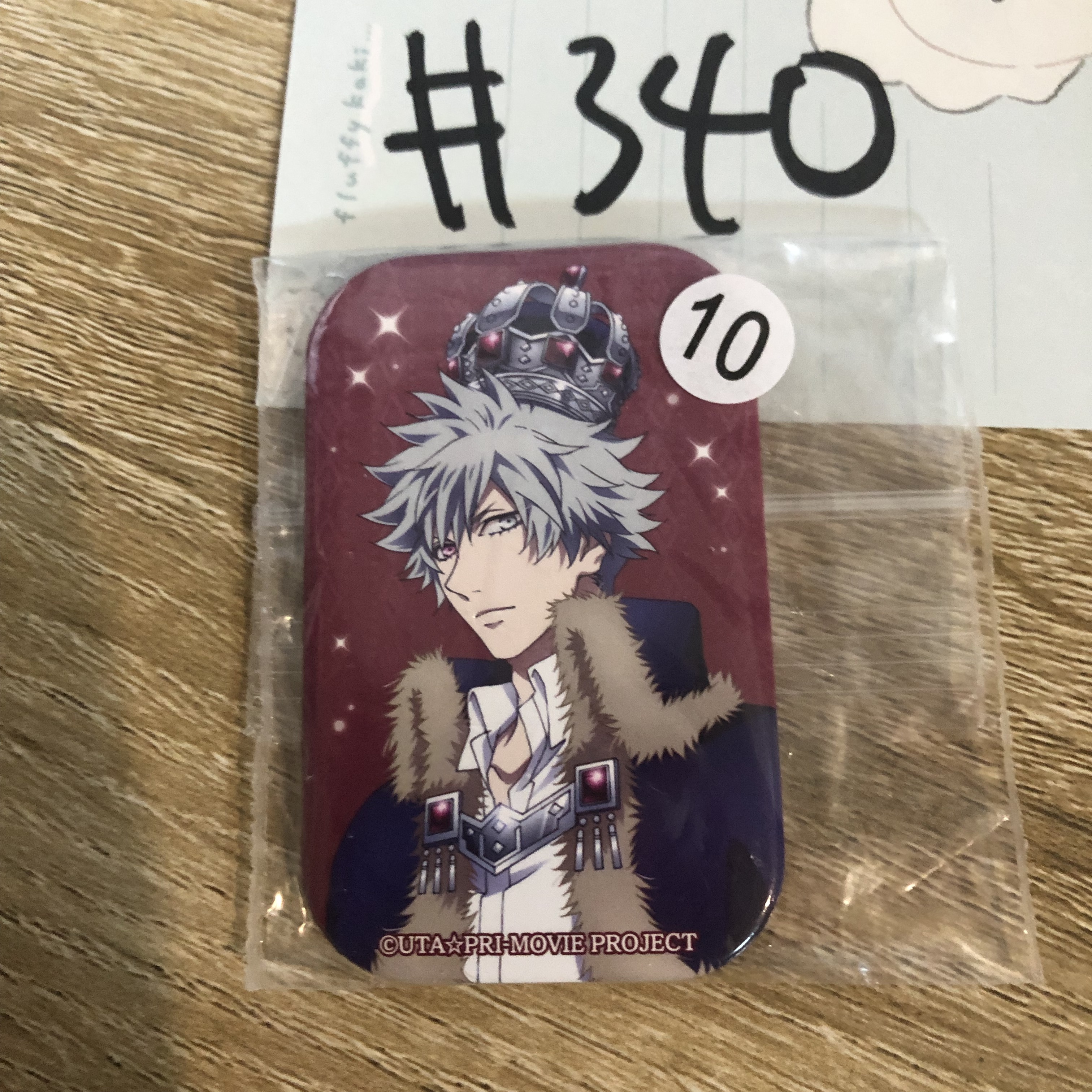 歌之王子殿下 蘭丸 襟章#340