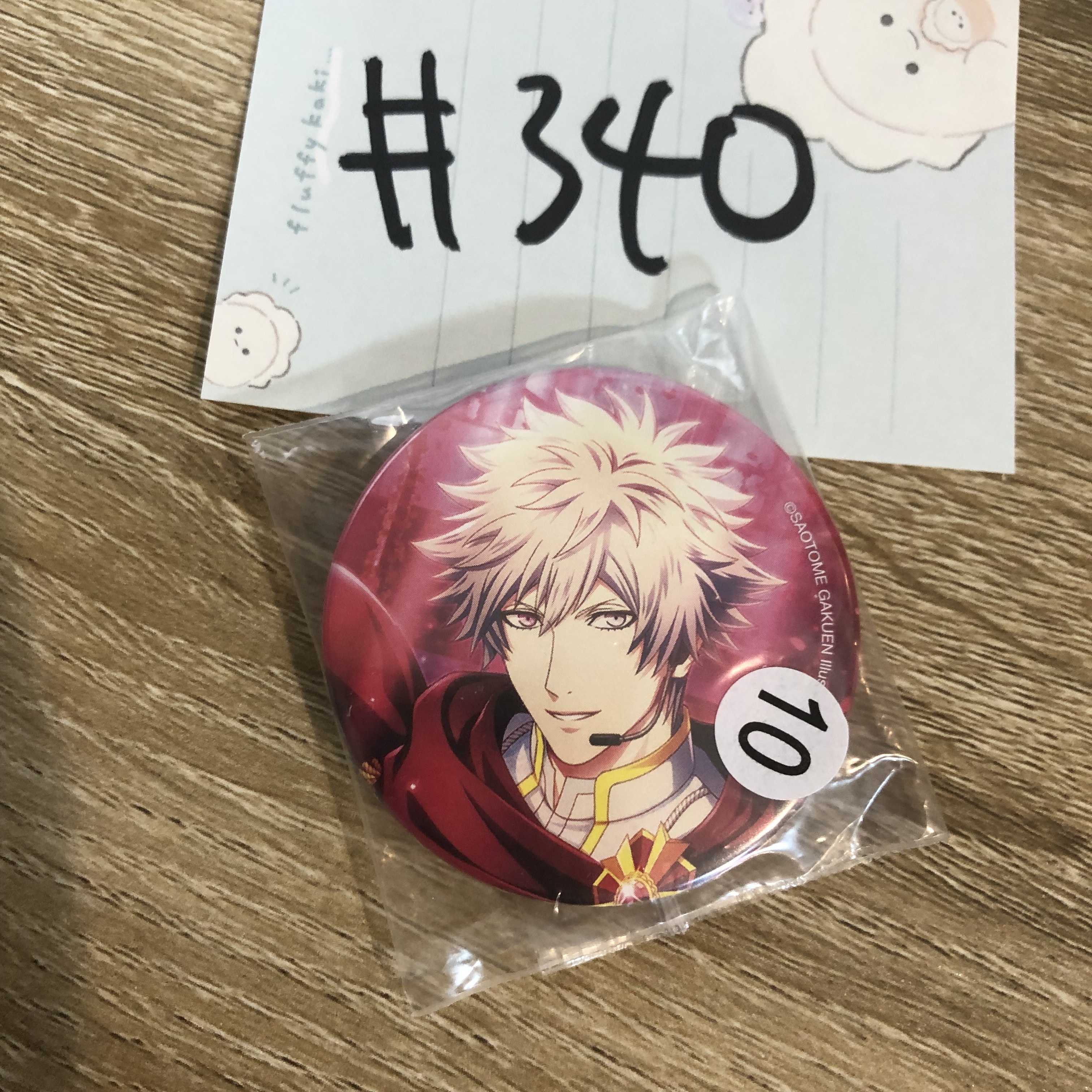 歌之王子殿下 蘭丸 襟章#340