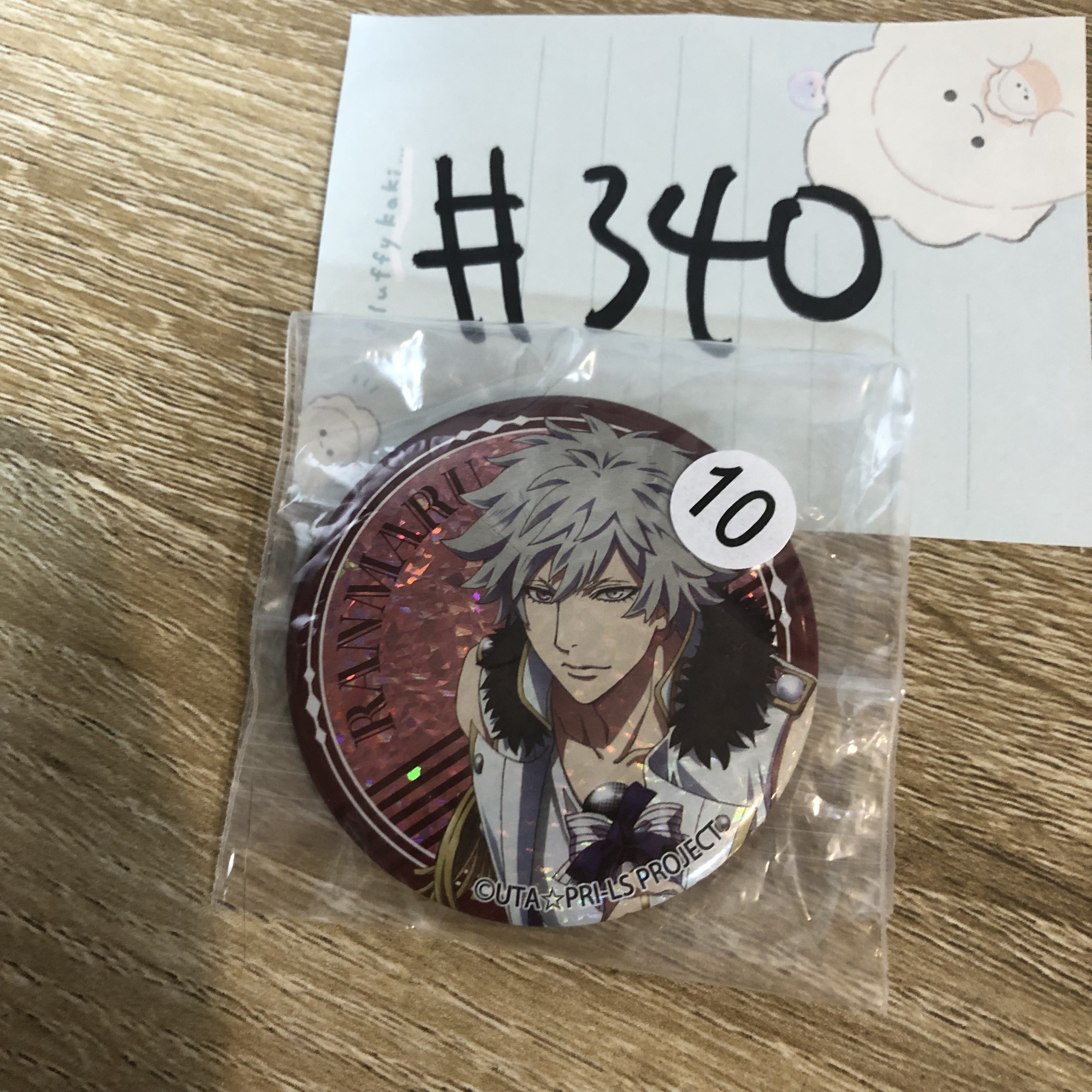 歌之王子殿下 蘭丸 襟章#340