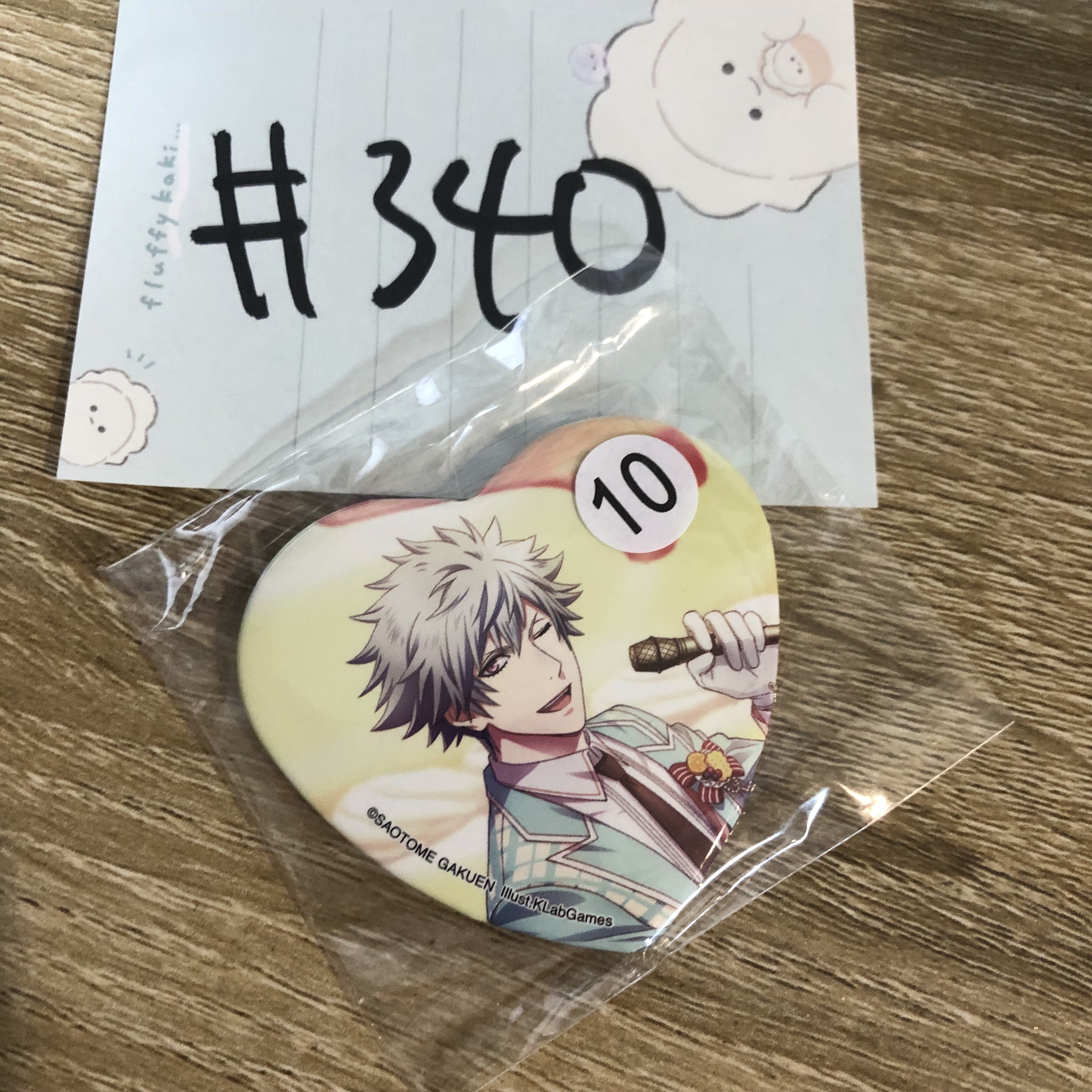 歌之王子殿下 蘭丸 襟章#340