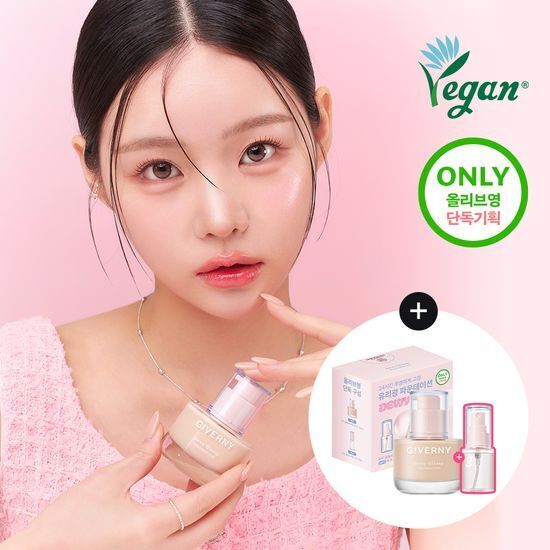 《Olive young連線》Giverny Dewy Glassy Foundation 30ml