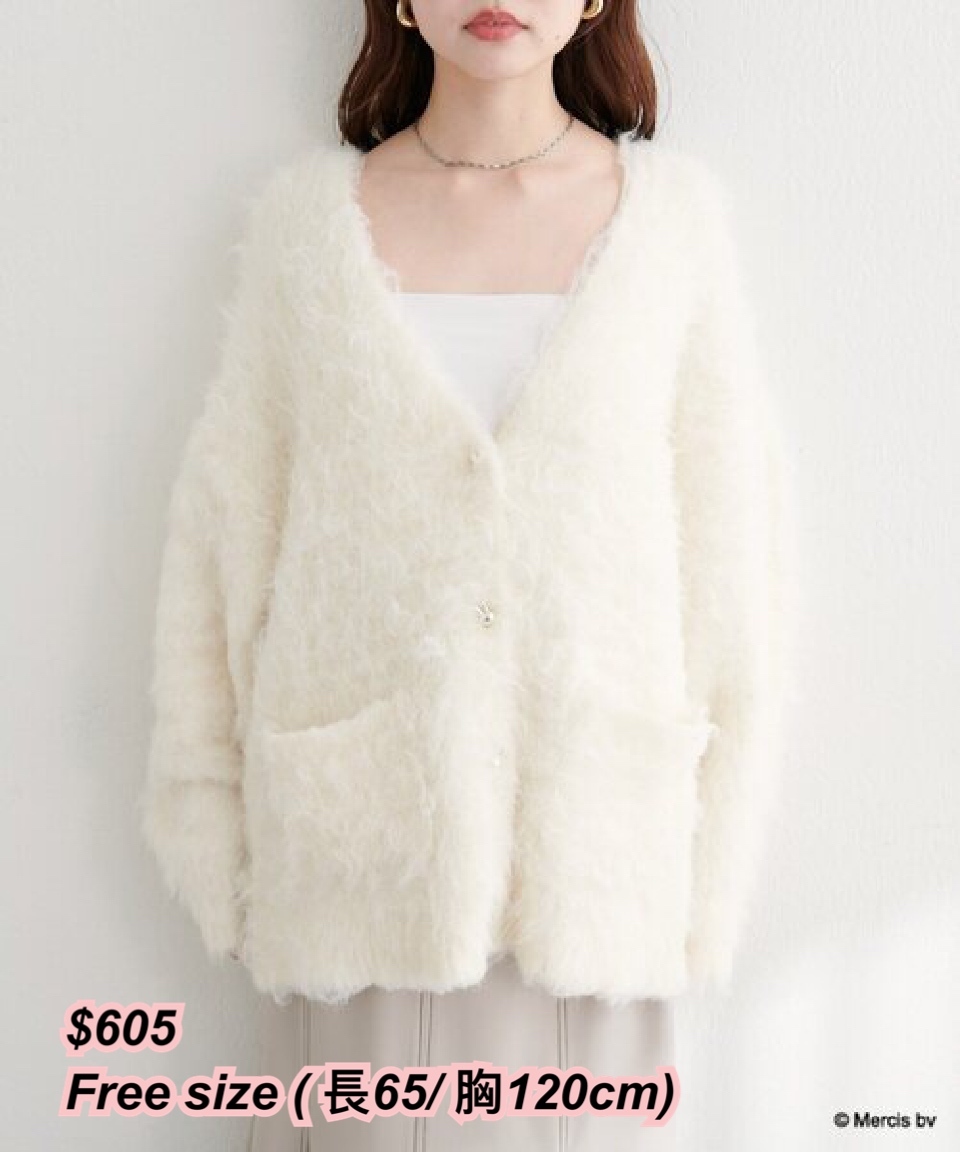 日系女裝x MIFFY 樣鈕扣毛毛外套/ 多色