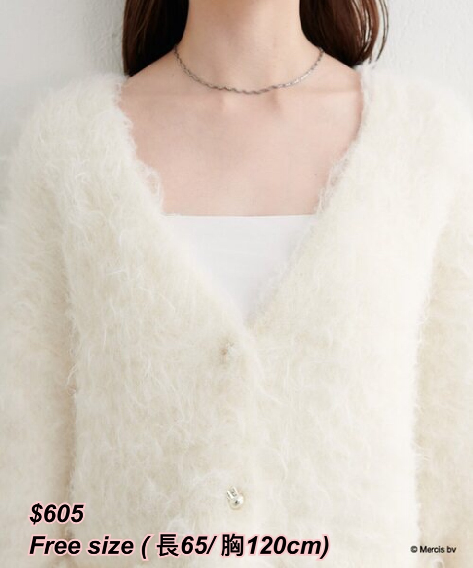 日系女裝x MIFFY 樣鈕扣毛毛外套/ 多色