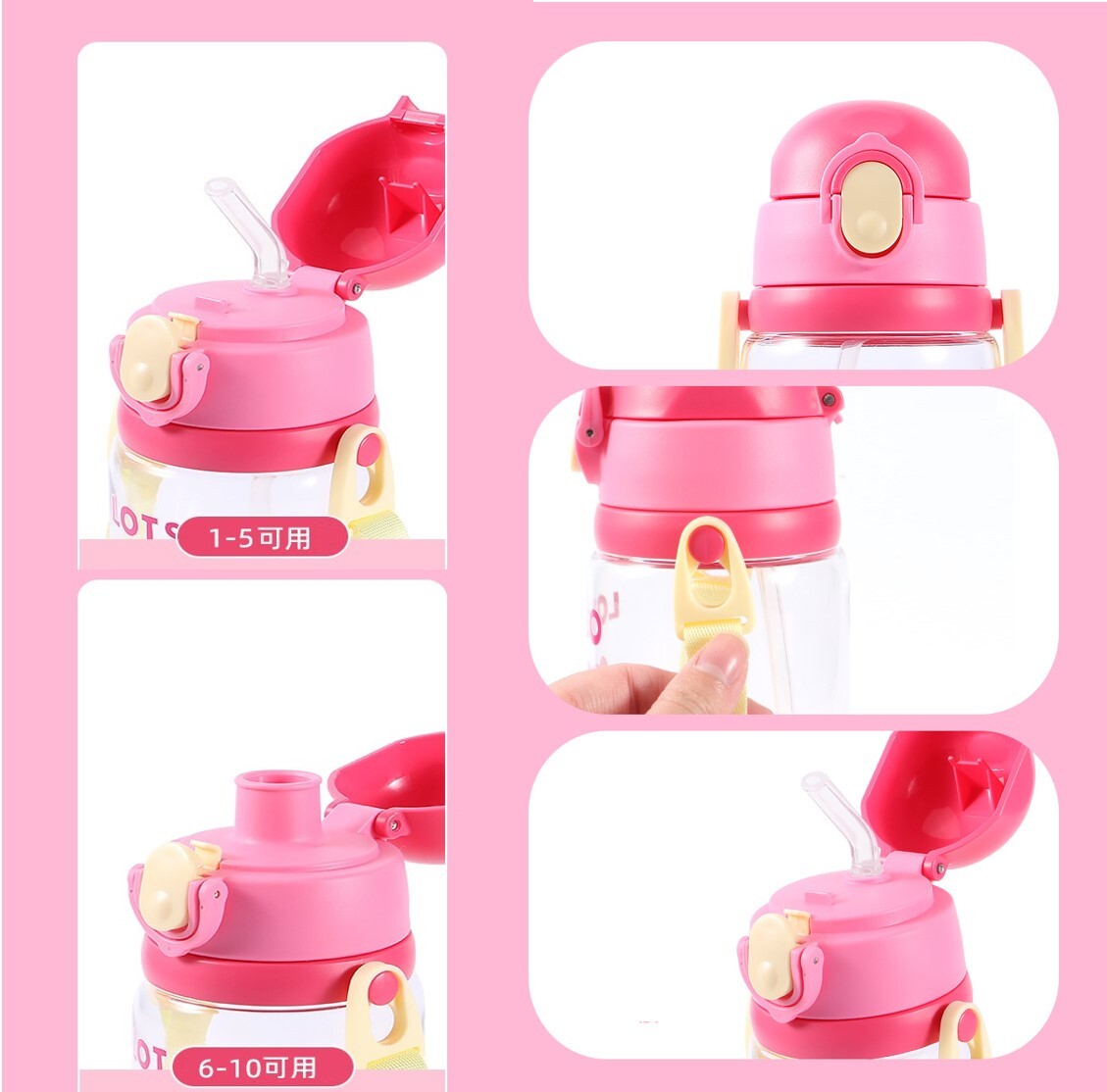 迪士尼反斗奇兵 - 便攜式背帶兒童吸管水樽| 兩款開合式( 勞蘇 )