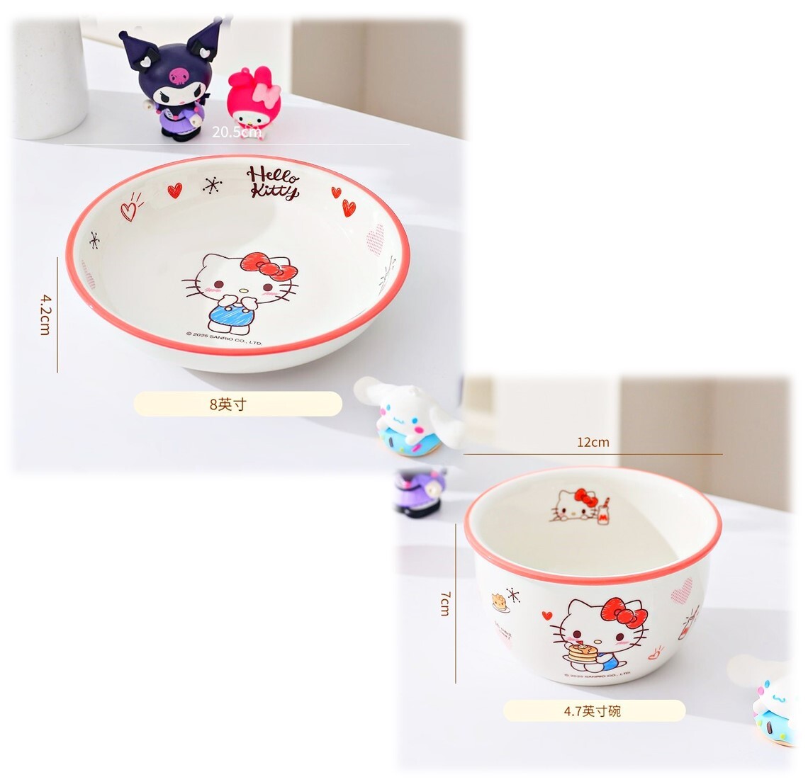 Hello Kitty  Sanrio| 4件餐具 陶瓷套裝(碗,碟,杯,匙)