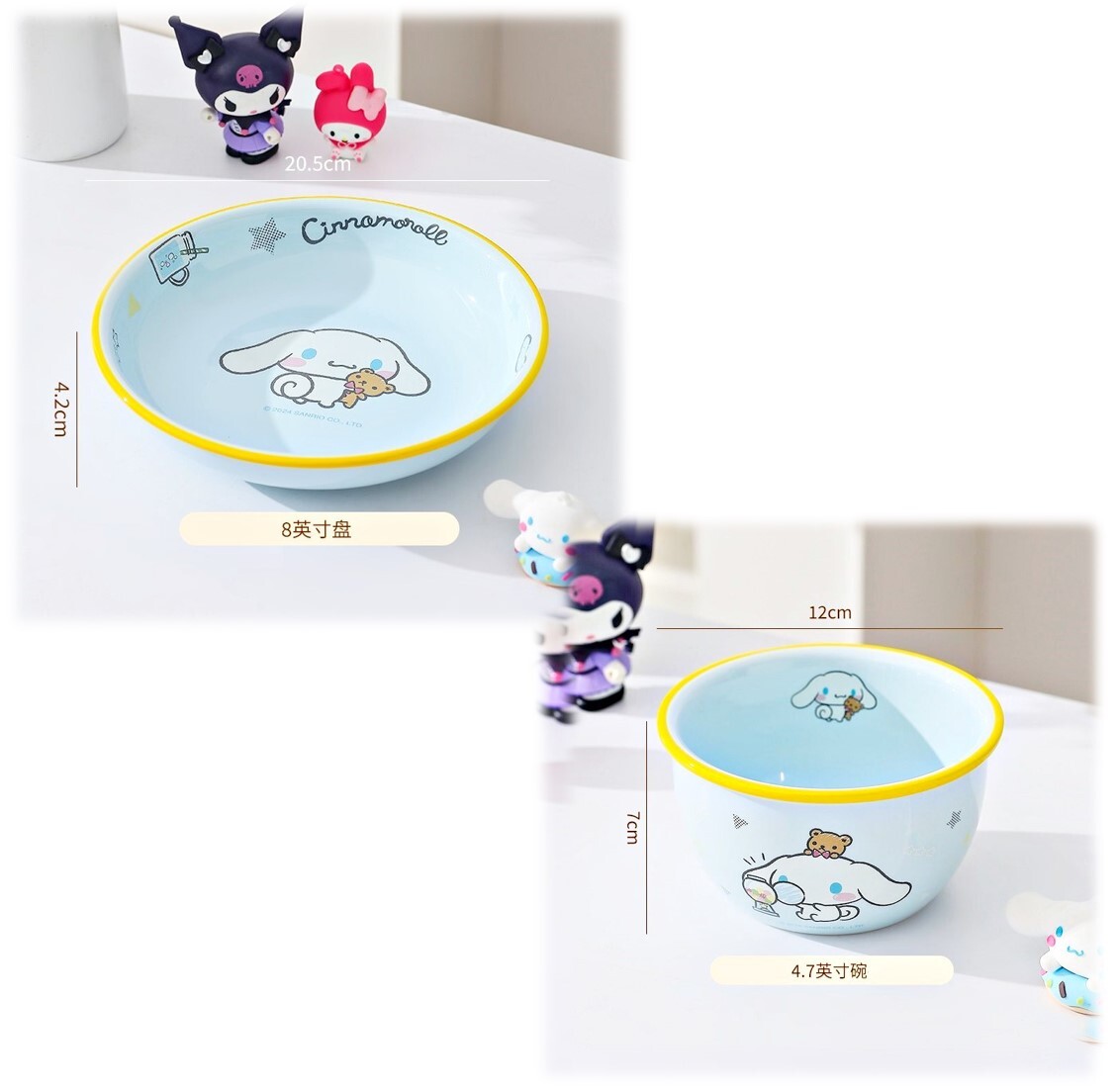 玉桂狗 Sanrio| 4件餐具 陶瓷套裝(碗,碟,杯,匙)