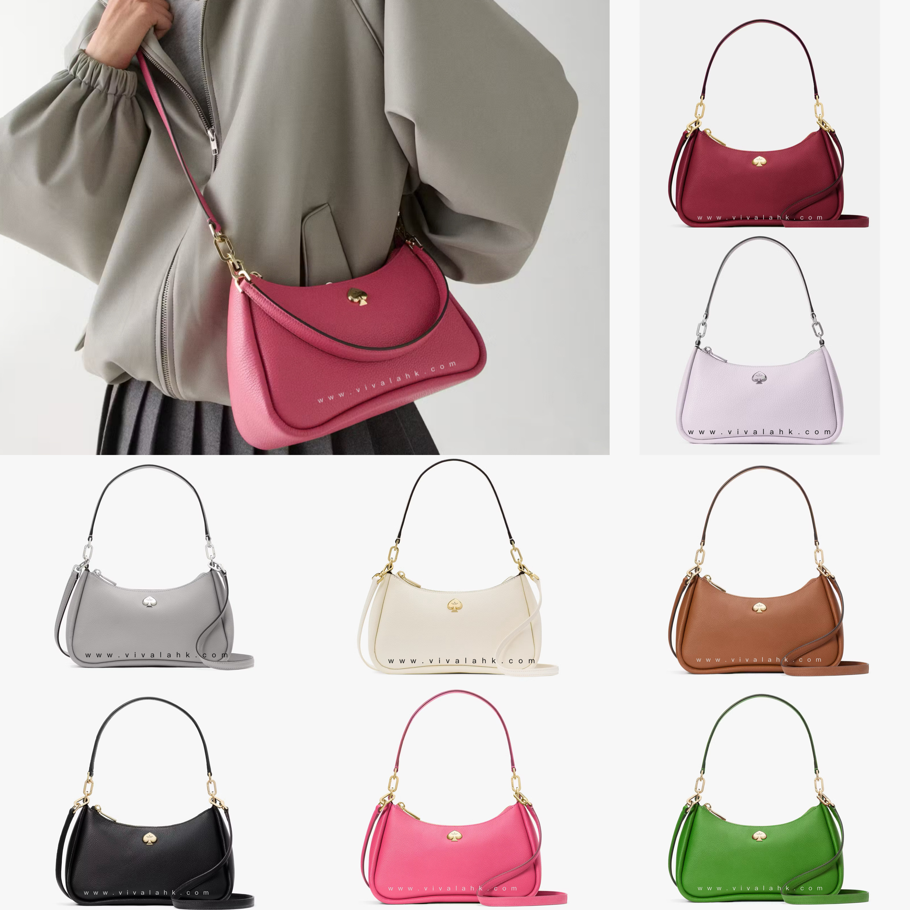 Kate Spade - Kayla 單肩+斜孭多用袋 (S)  (KI904)