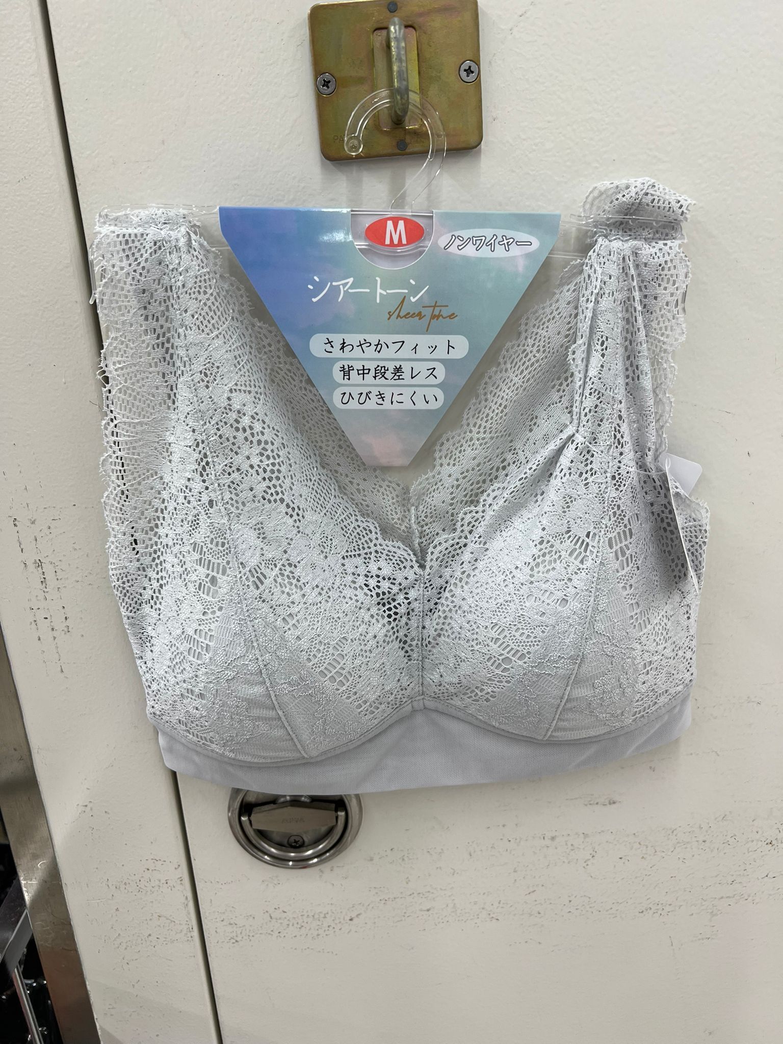 ST LACE 內衣 M SIZE