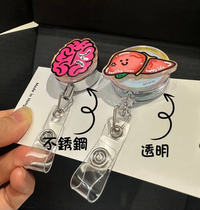 [現貨] on.no.hk 香港原創｜喔！根家族 器官易拉扣