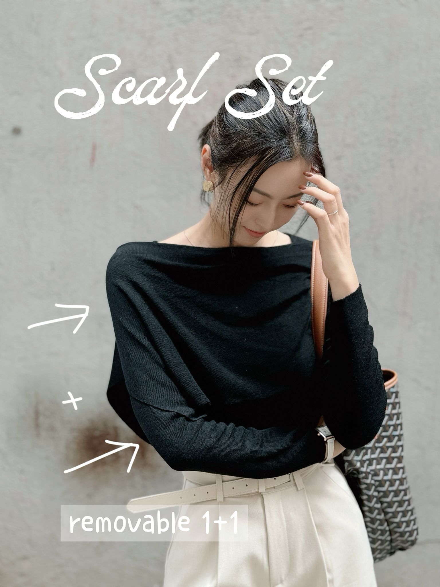 TOP#7752🤍除得Scarf set