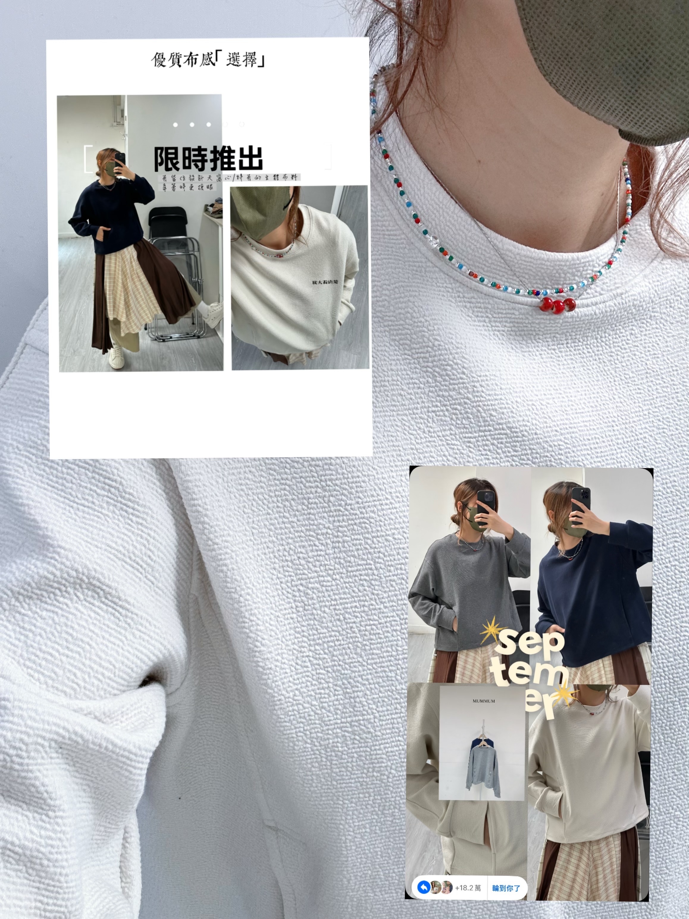 0212706a/分割口袋衛衣 46/46/22