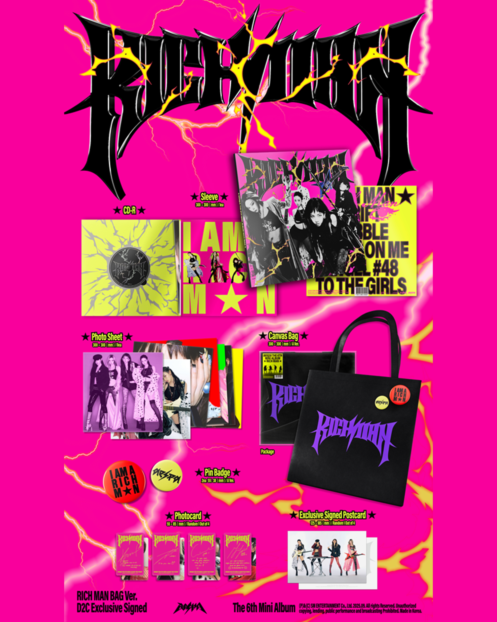 aespa 第6張迷你專輯《Rich Man》(RICH MAN BAG Ver.)