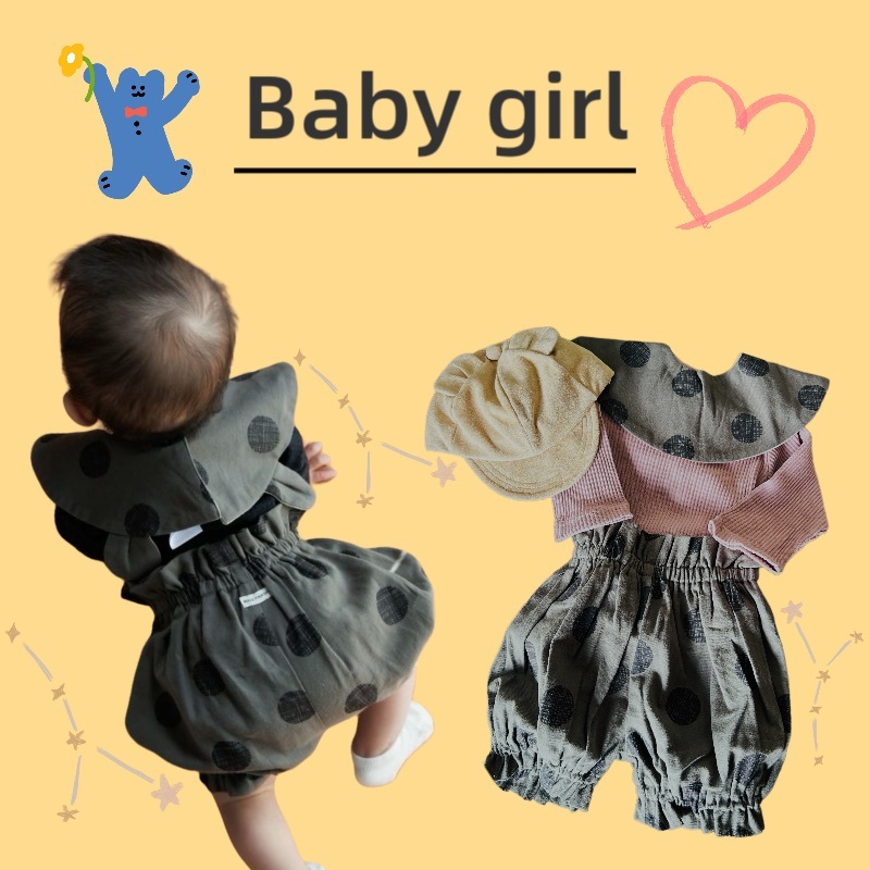 女寶寶專屬 禮物套組 (1組5件)