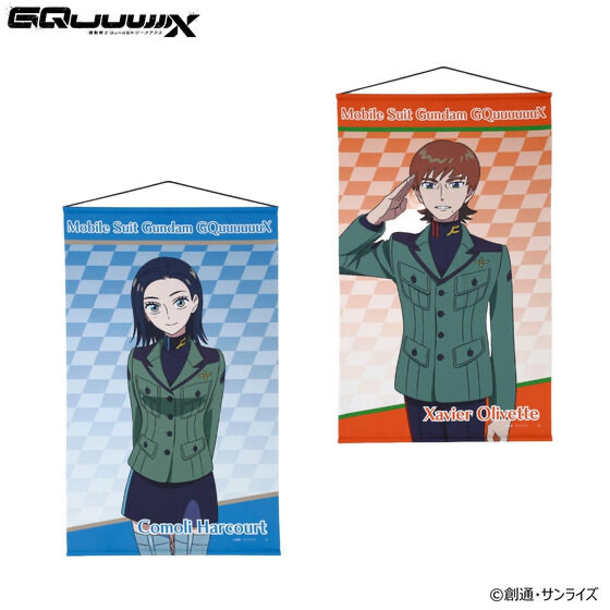 237790 Pbandai 預訂 2025/11月 機動戦士Gundam GQuuuuuuX キャラクターイラスト タペストリー（エグザベ・コモリ）