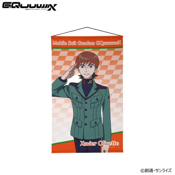 237790 Pbandai 預訂 2025/11月 機動戦士Gundam GQuuuuuuX キャラクターイラスト タペストリー（エグザベ・コモリ）