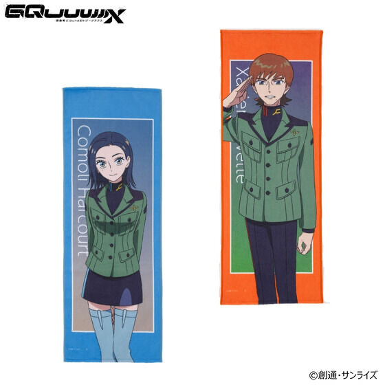 237944 Pbandai 預訂 2025/11月 機動戦士Gundam GQuuuuuuX キャラクターイラスト フェイスタオル（エグザベ・コモリ）
