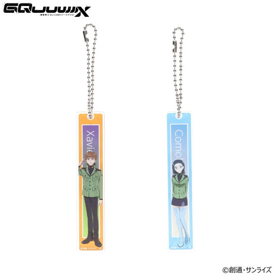 237950 Pbandai 預訂 2025/11月 機動戦士Gundam GQuuuuuuX キャラクターイラスト ルームキー風アクリルチャーム（エグザベ・コモリ）