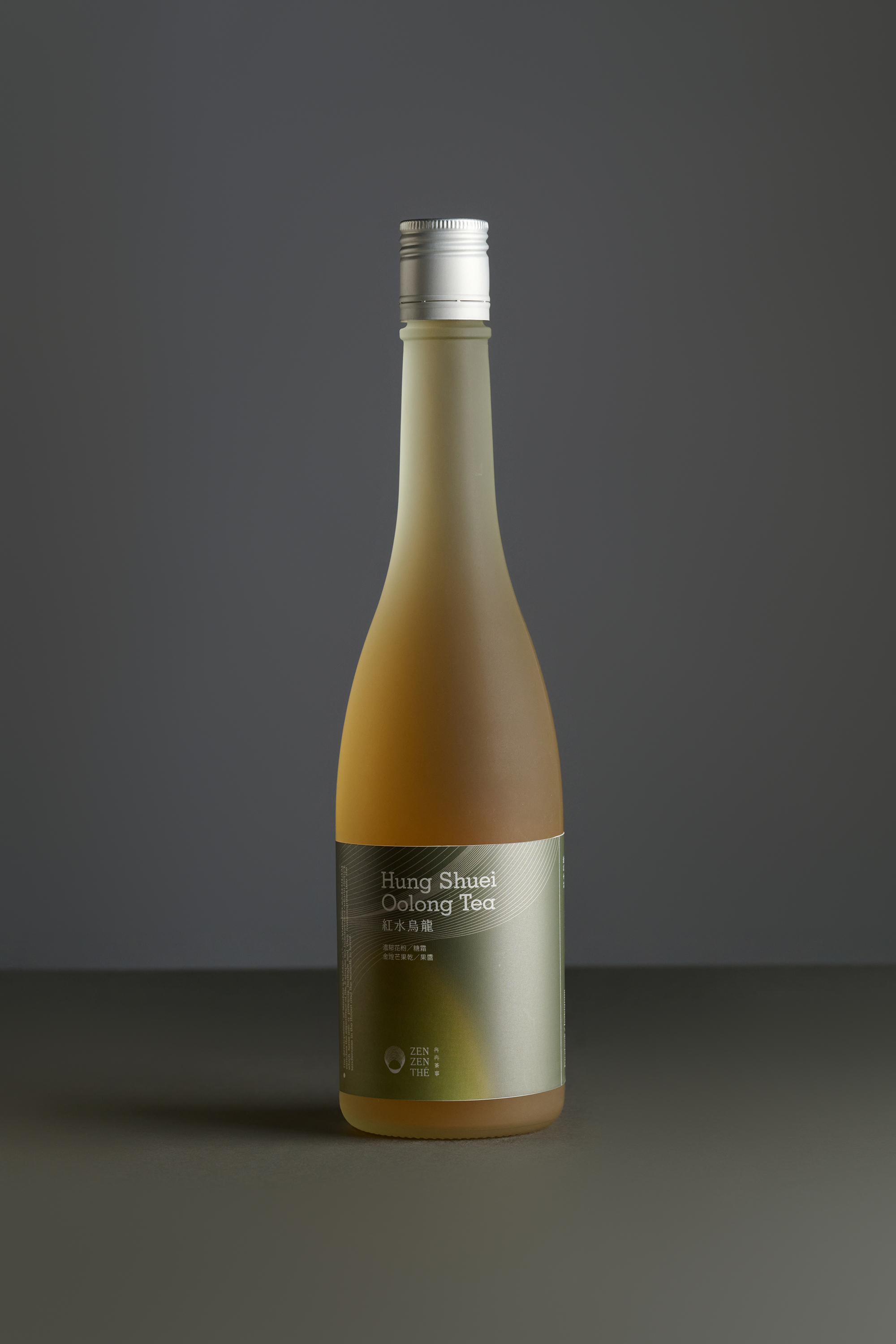 Hung Shuei Oolong Tea