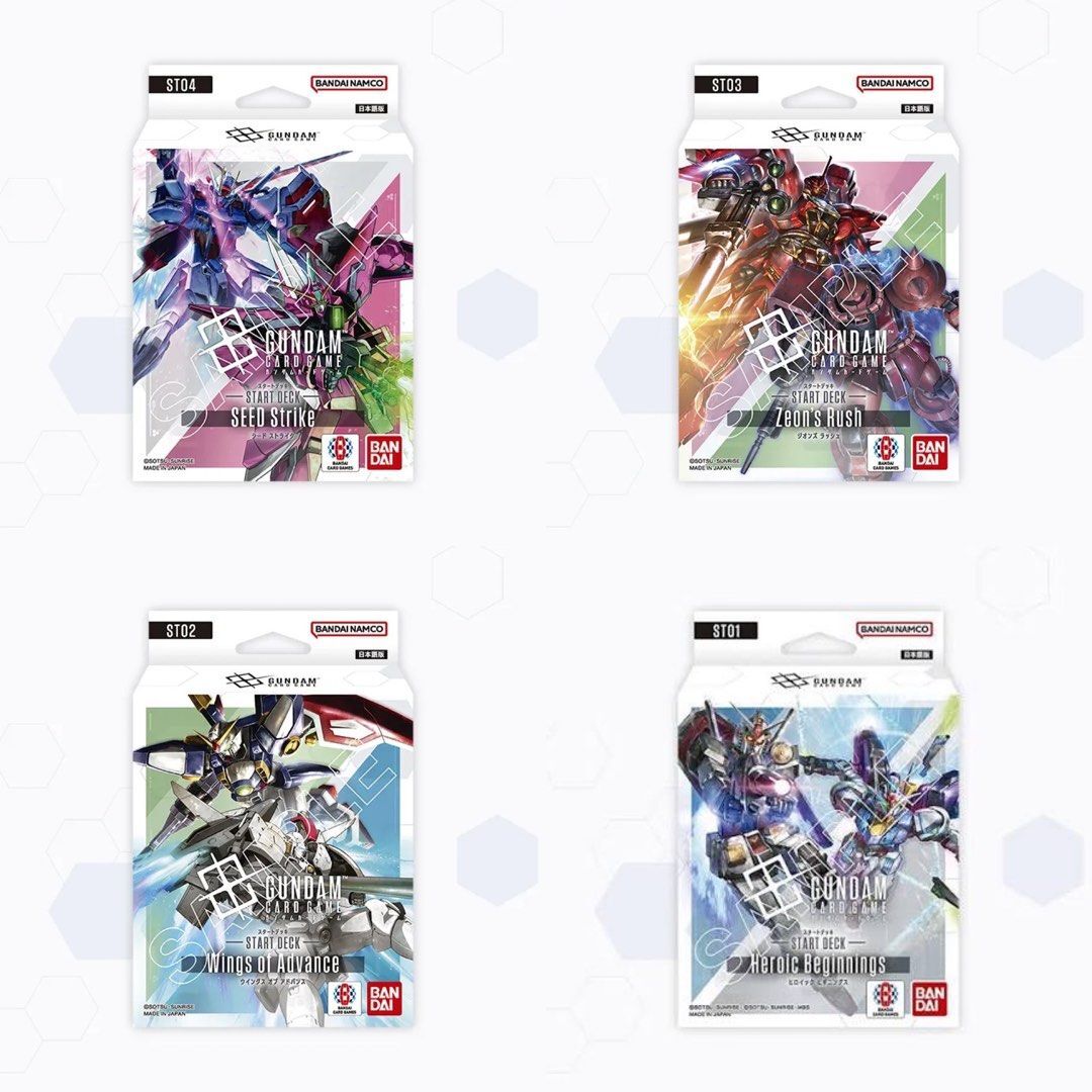 Gundam Card Game starter ST-01/ST-02/ST-03/ST-04