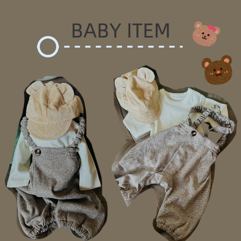 寶寶專屬 吊帶長褲 禮物套組 (1組4件)