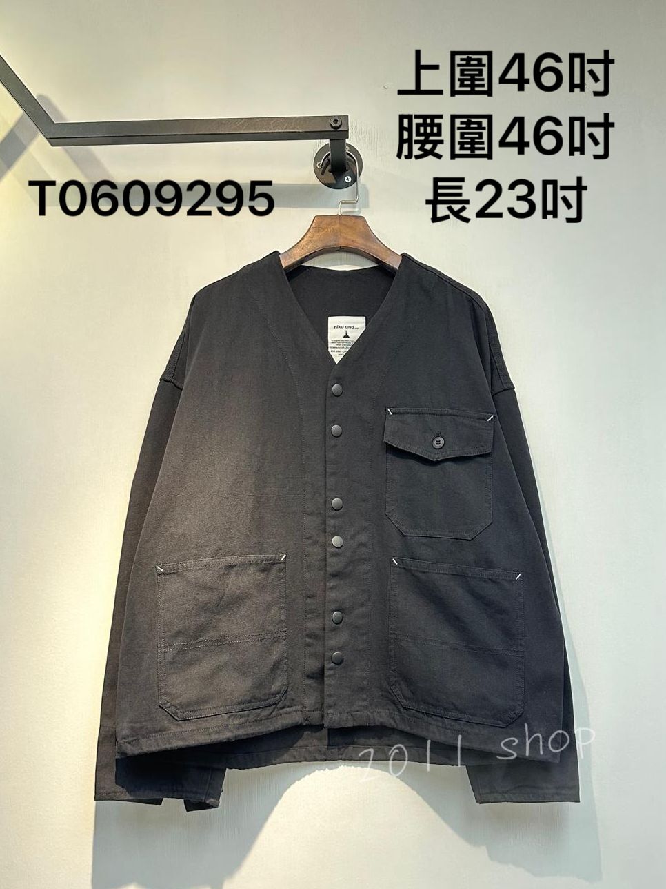 *不設優惠* 出口日本V領啪鈕外套  上圍46吋 腰圍46吋 長23吋  T0609295