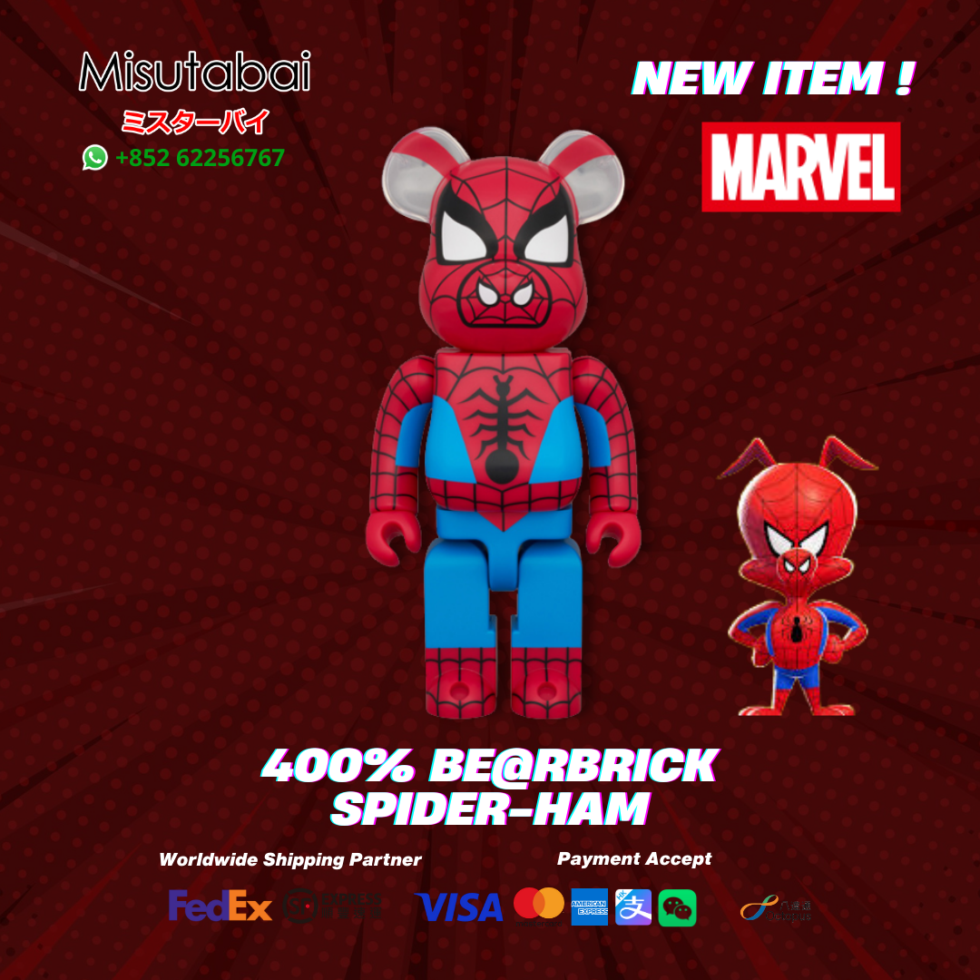 400% BEARBRICK SPIDER-HAM
