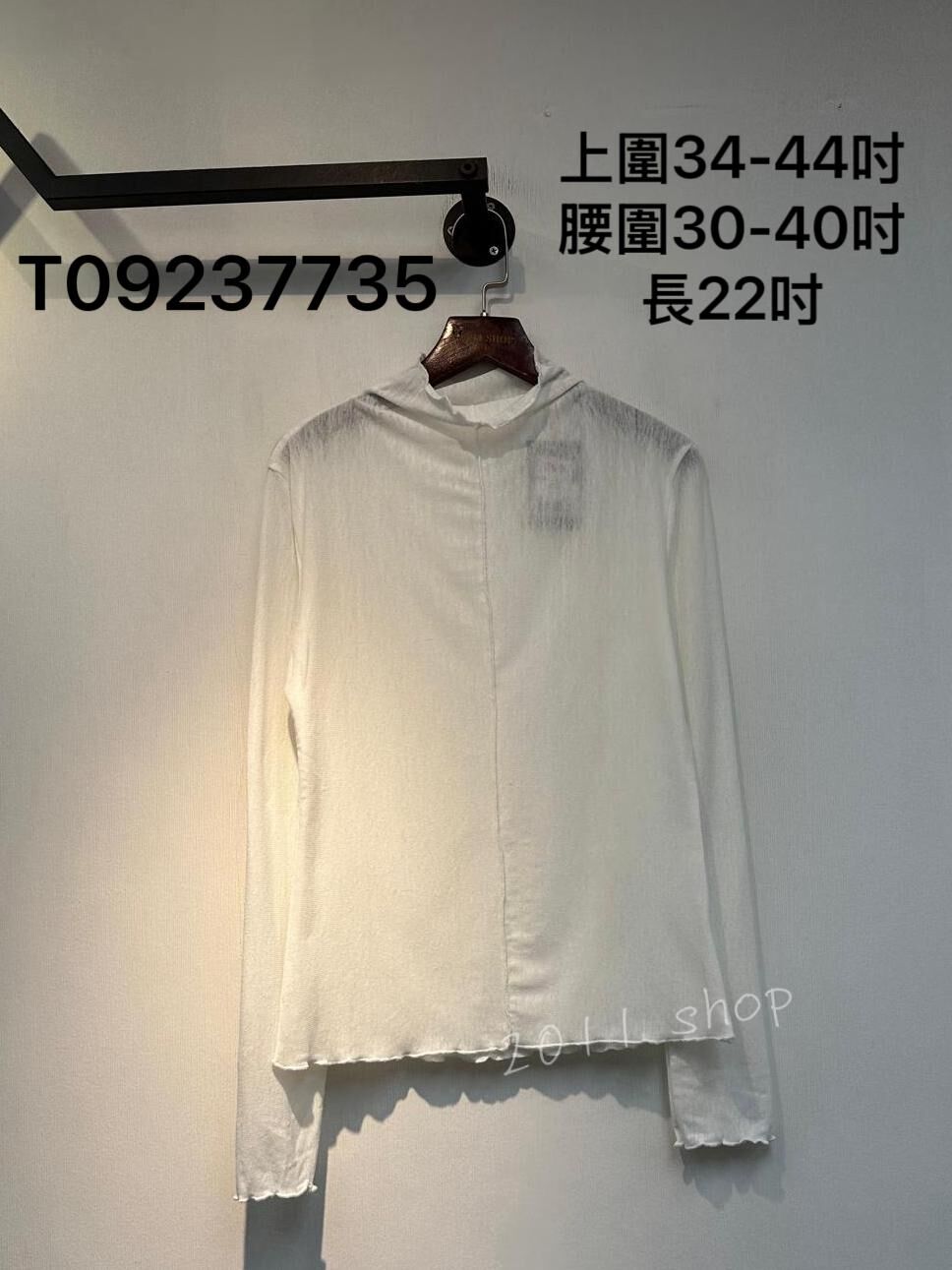 *不設優惠* 半高領木耳邊透薄TOP  上圍34-44吋 腰圍30-40吋 長22吋  T09237735