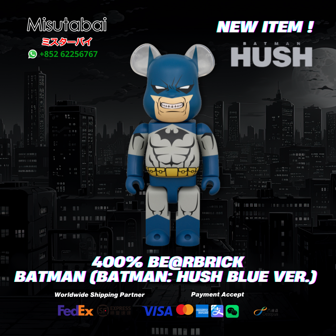 400% BEARBRICK BATMAN (BATMAN: HUSH BLUE Ver.)