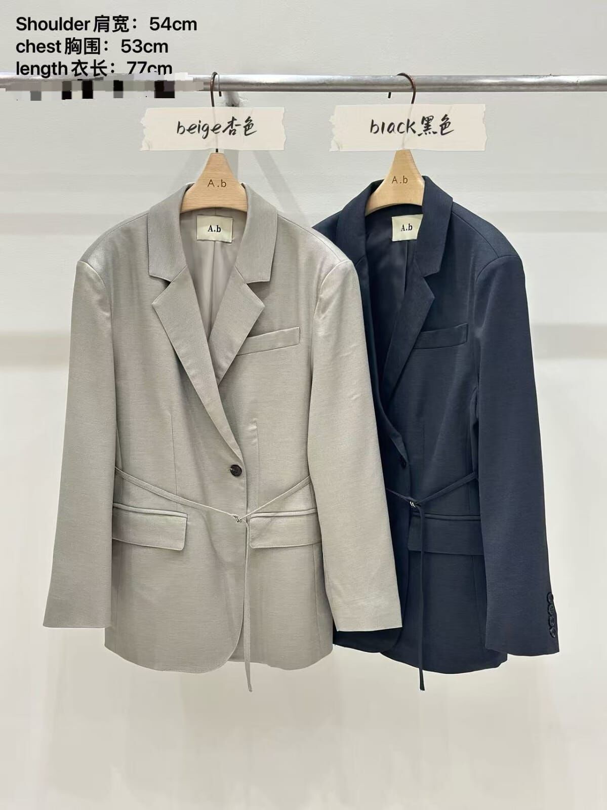 AB5052 絲光感幼皮帶扣西裝外套