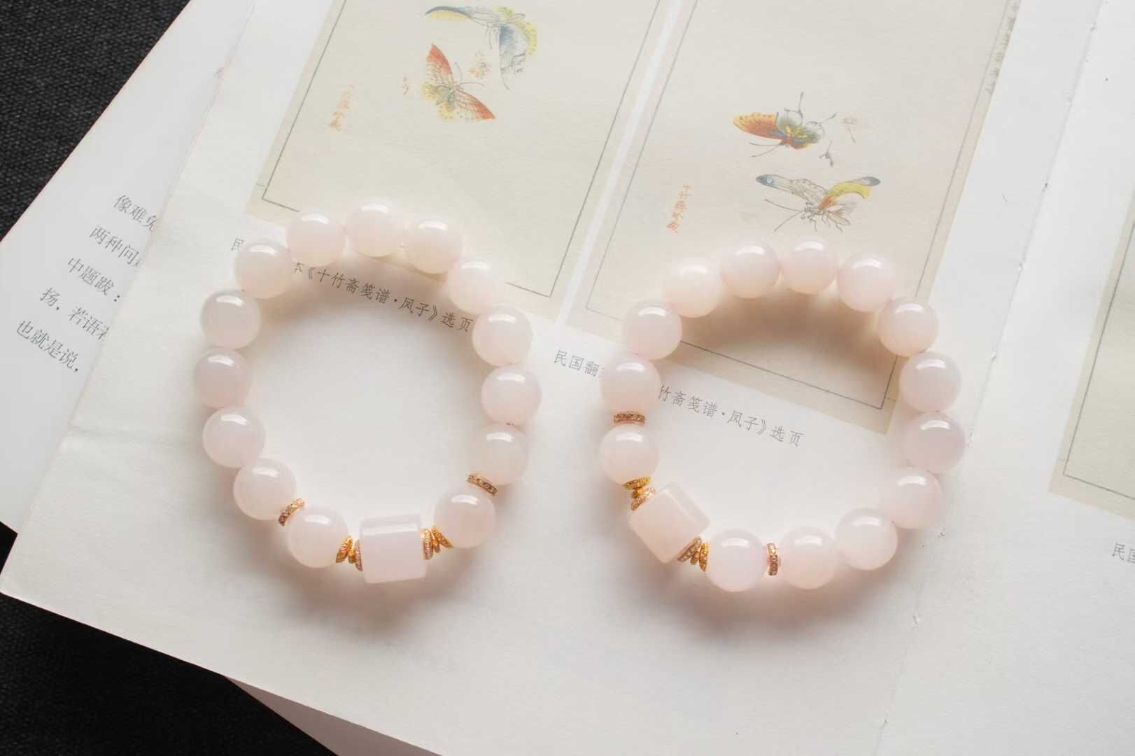 910436 和田玉高品質藕粉手串 (12mm直徑)