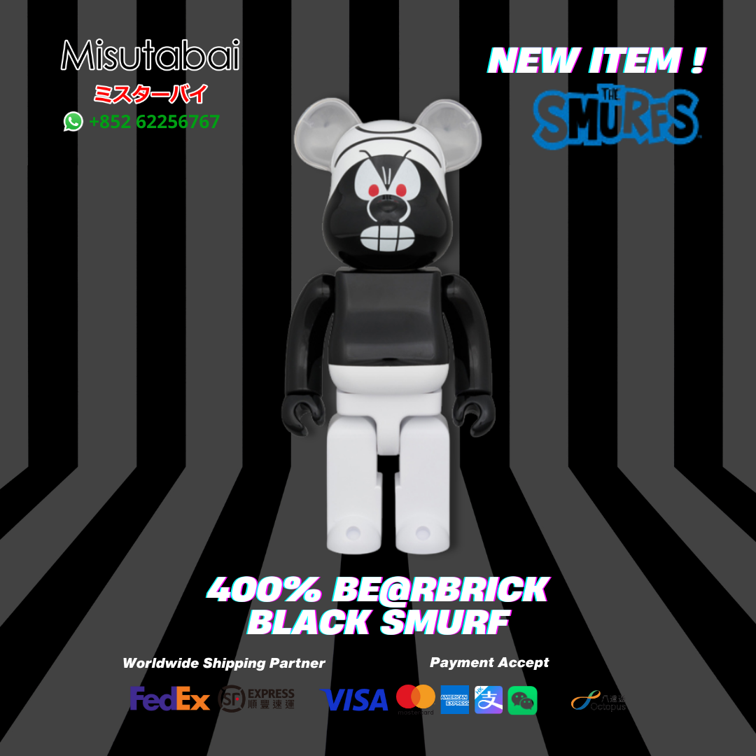 400% BEARBRICK BLACK SMURF