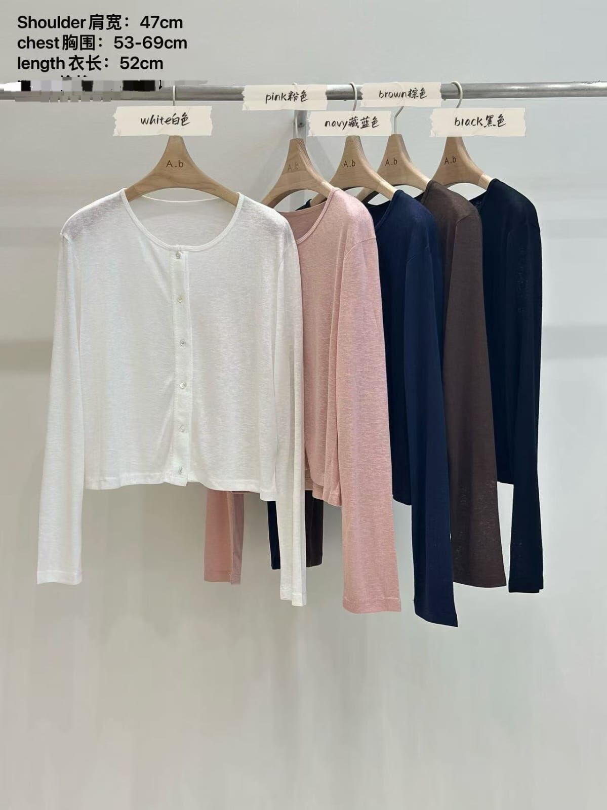 AB5063 百搭排扣薄上衣