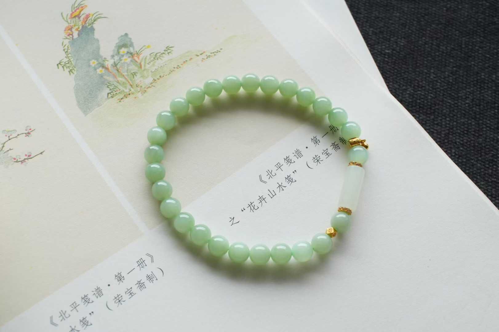 和田玉黑羊洞薄荷綠碧玉手串 (6mm直徑),天然和田玉軟玉