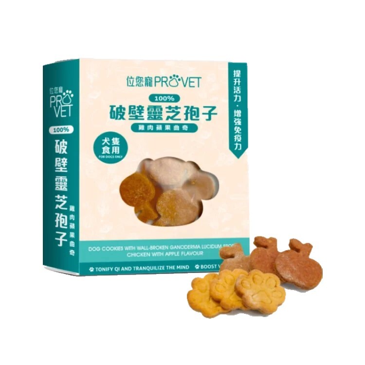 位您寵100%破壁靈芝孢子雞肉蘋果曲奇 (120g)