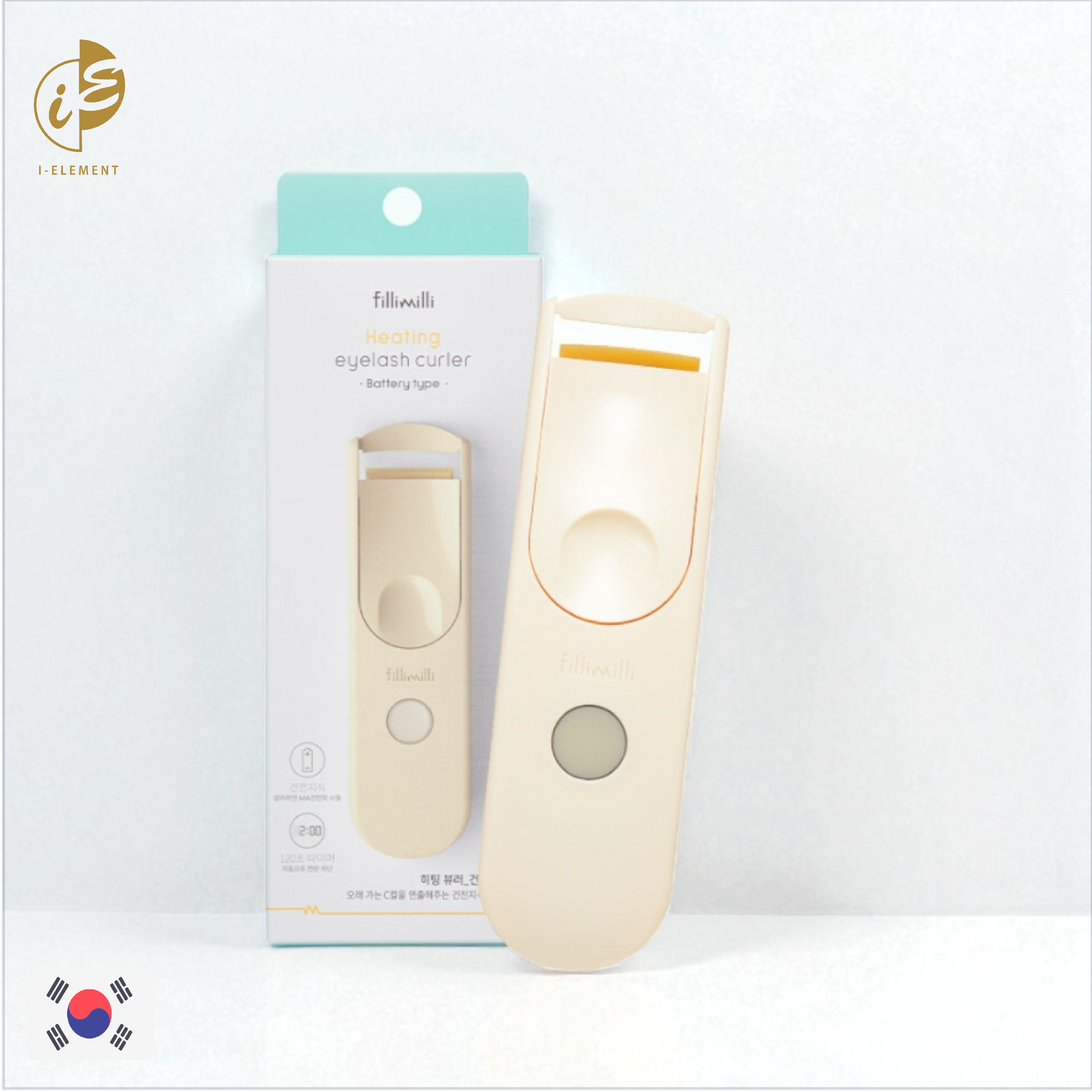 Fillimilli 電熱睫毛夾 [電芯款]