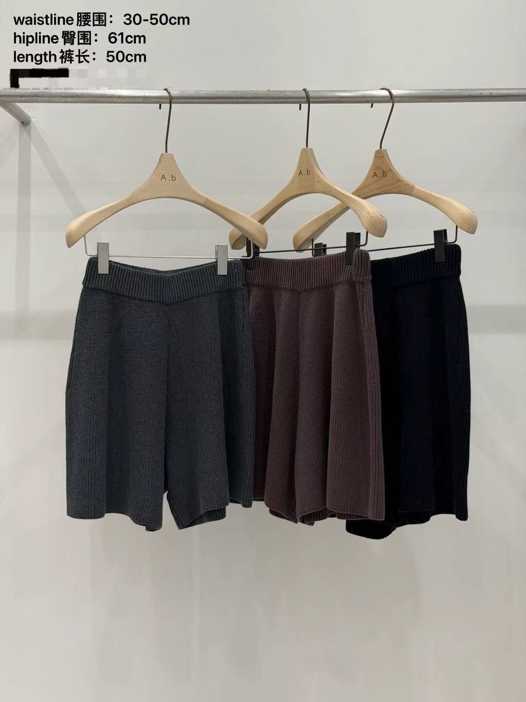 AB5077 針織十字紋短褲