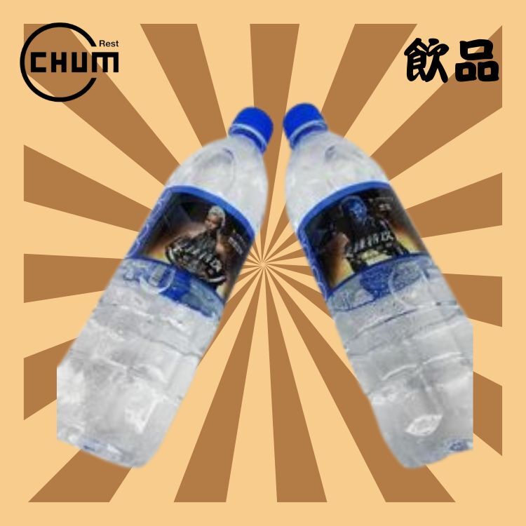 甘泉蒸餾水(K17) 750ml 24支
