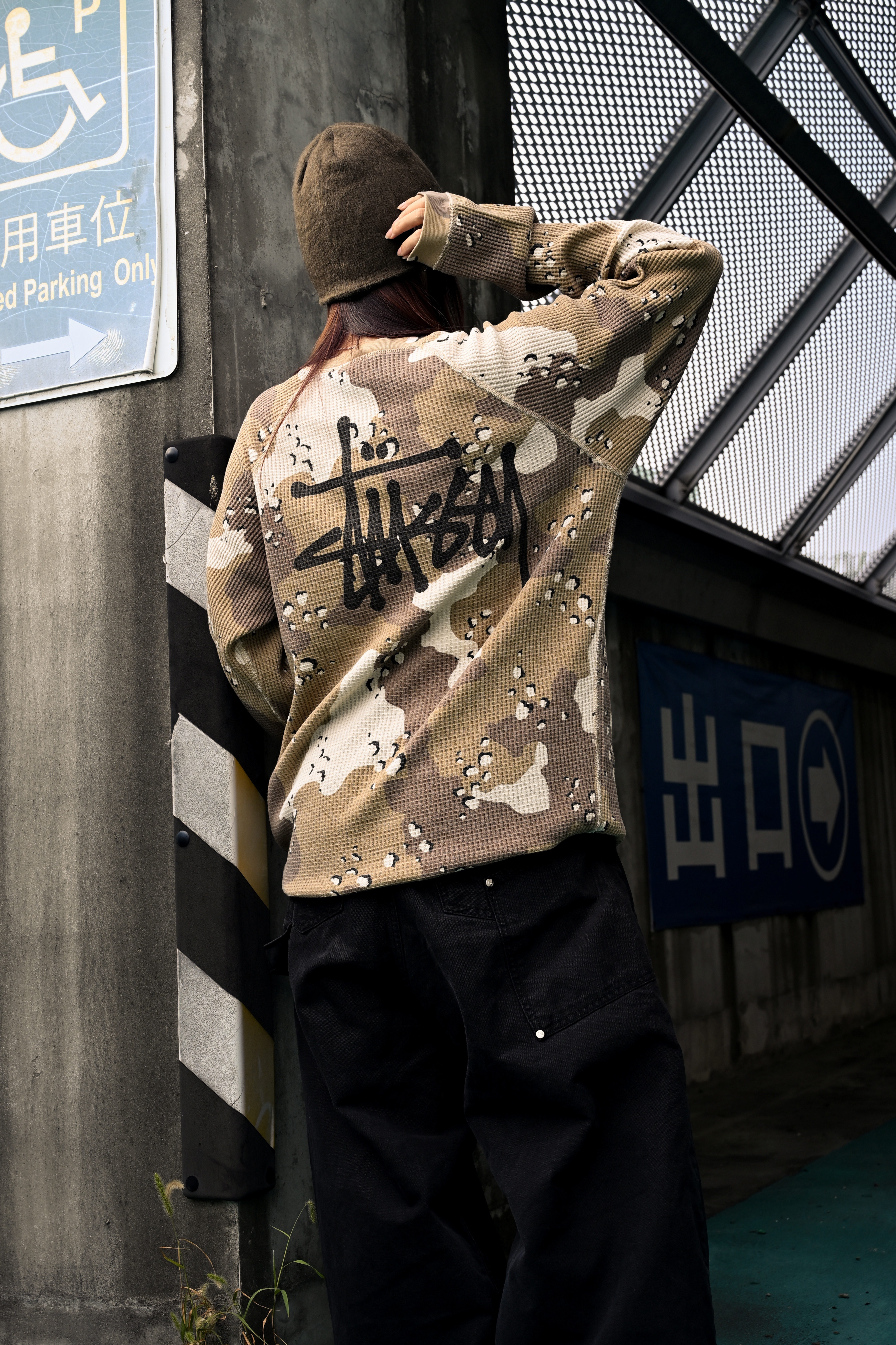 ☆ETW☆【EASY TO WEAR】Stussy 25FW RAGLAN THERMAL BASIC STOCK 華夫格 LOGO 豹紋 迷彩 長袖 長T 長TEE