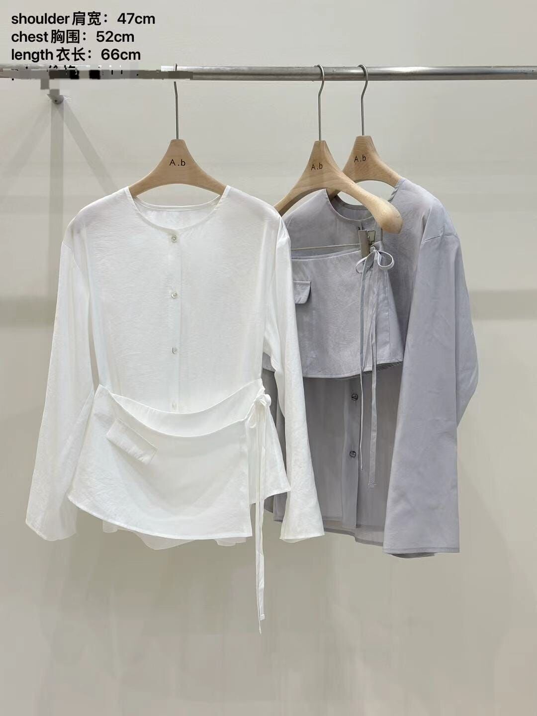 AB5089 兩件套肌理感綁帶前頁上衣