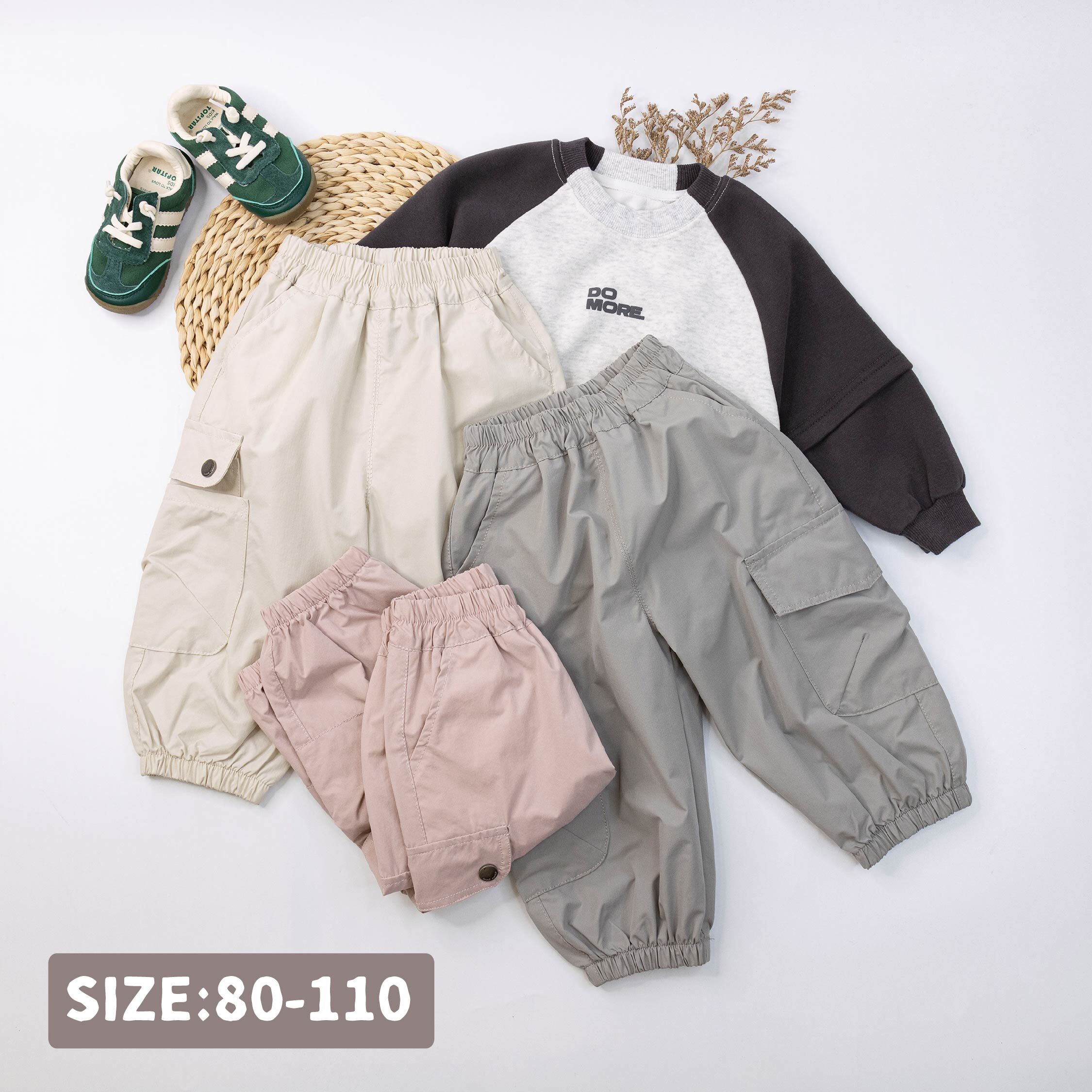 【H55284】率性雙口袋設計縮口褲＊三色